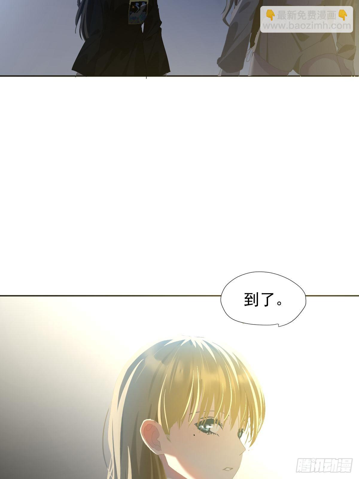 39.随你布置-第44话