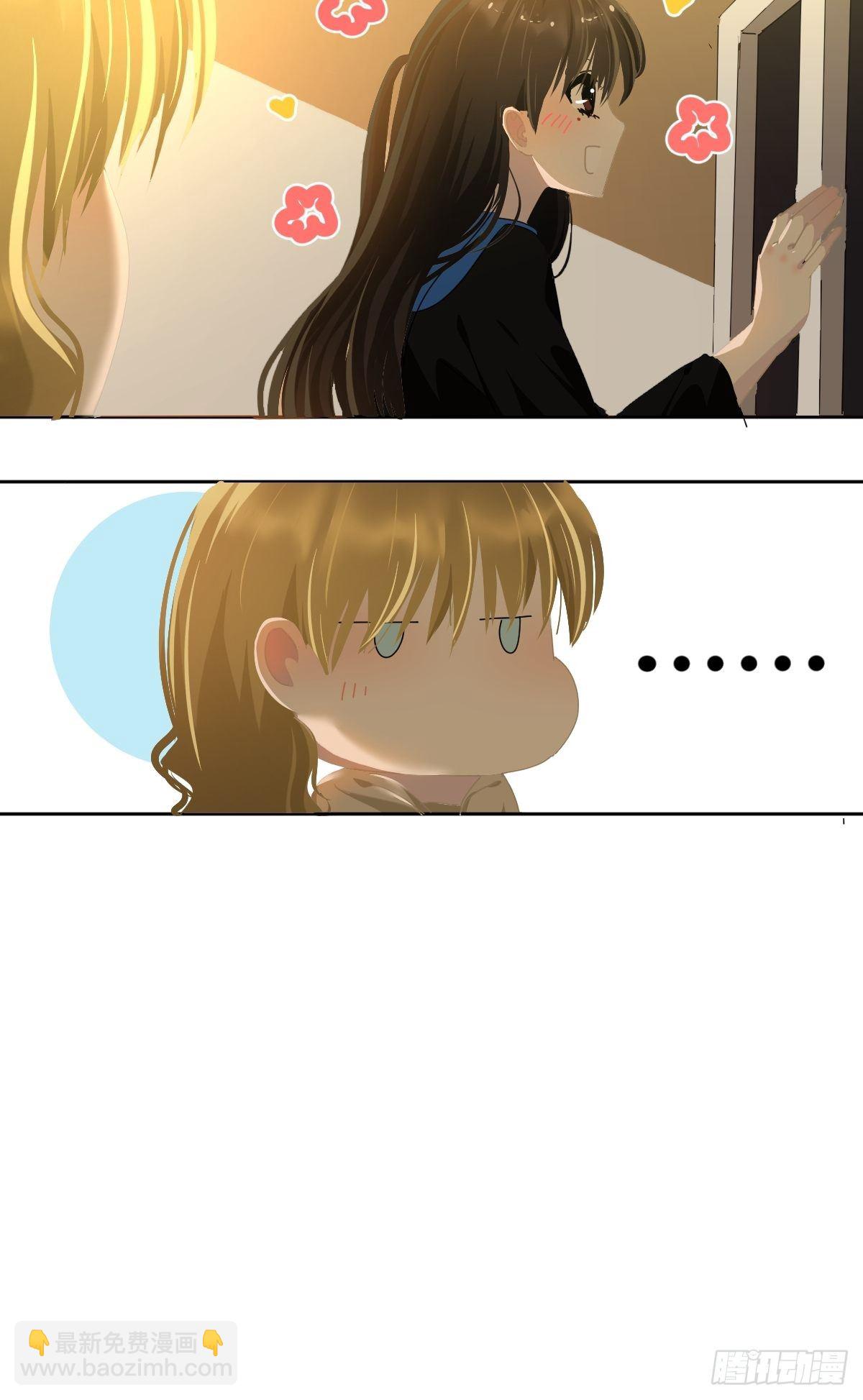 39.随你布置-第44话