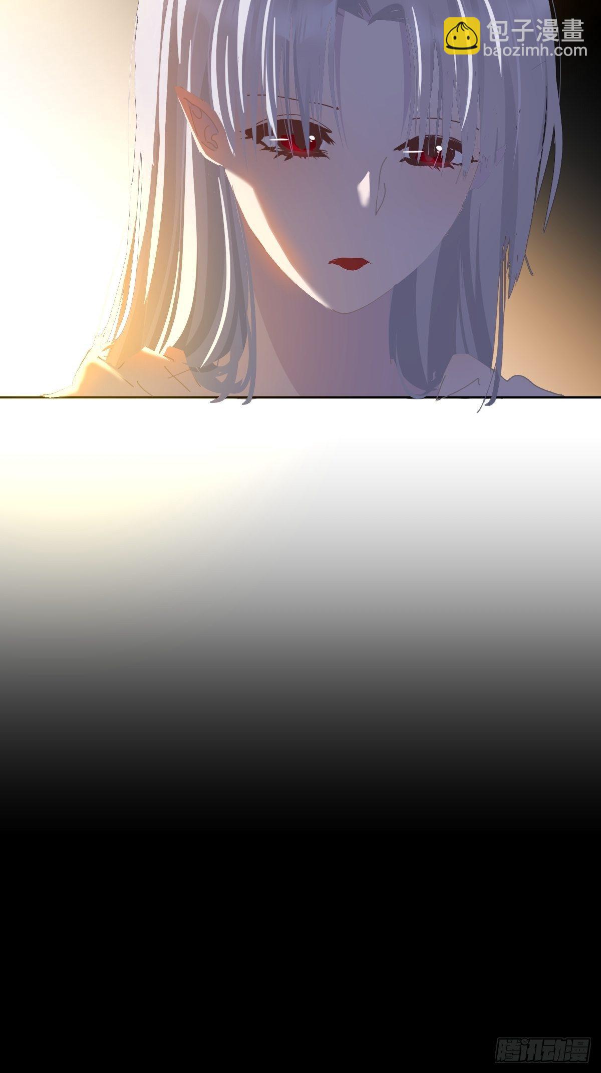 41.我是真的心疼她啊-第46话