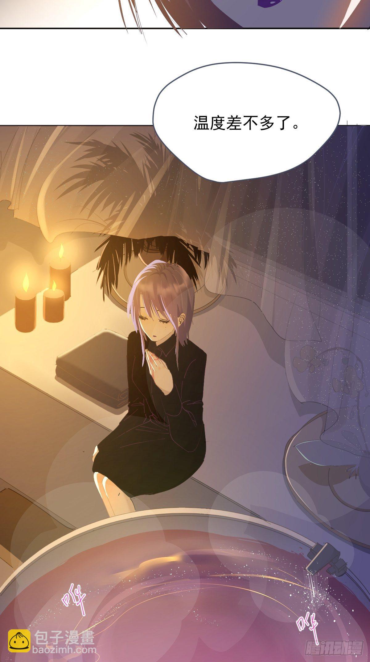 41.我是真的心疼她啊-第46话