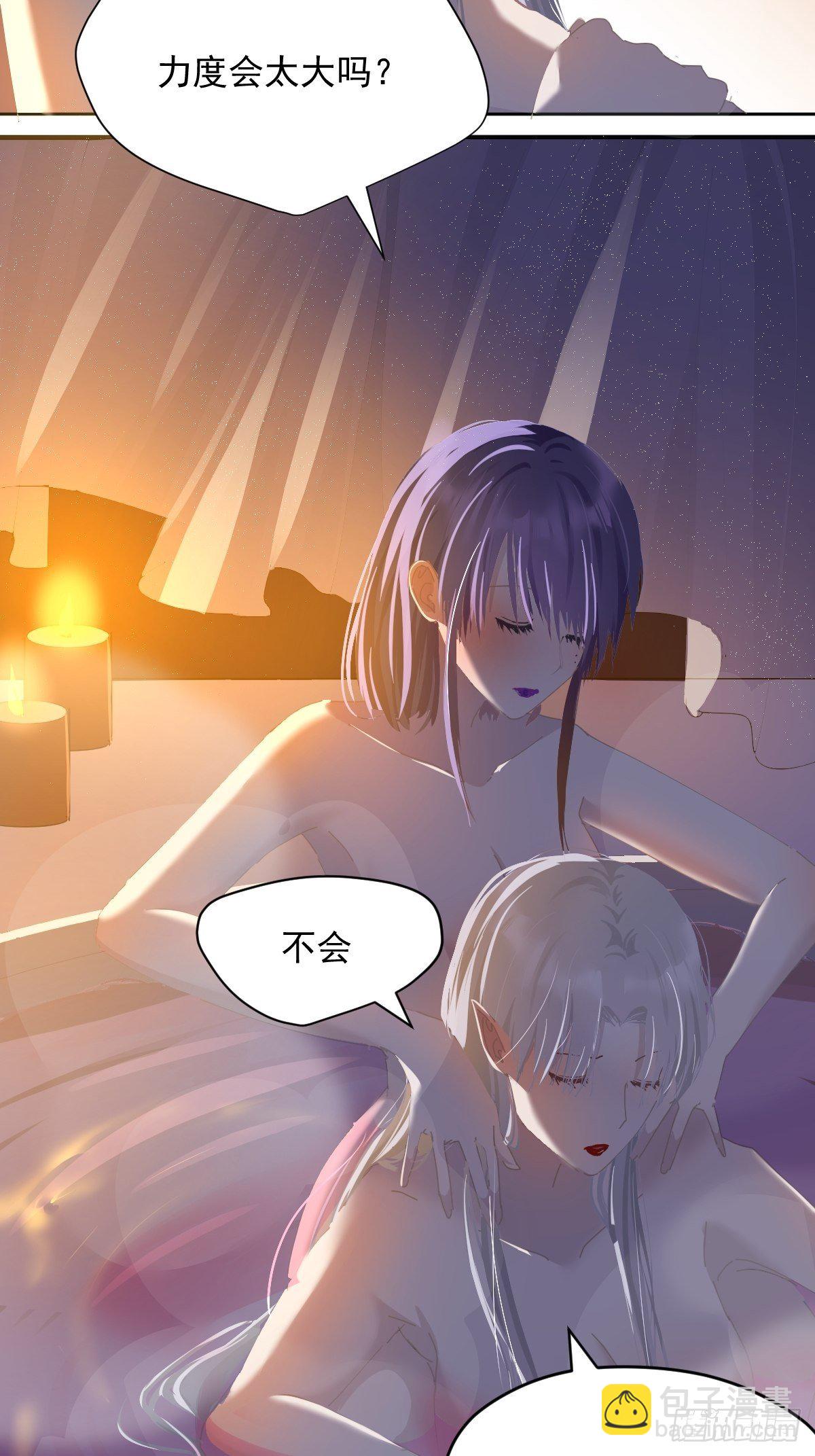 41.我是真的心疼她啊-第46话