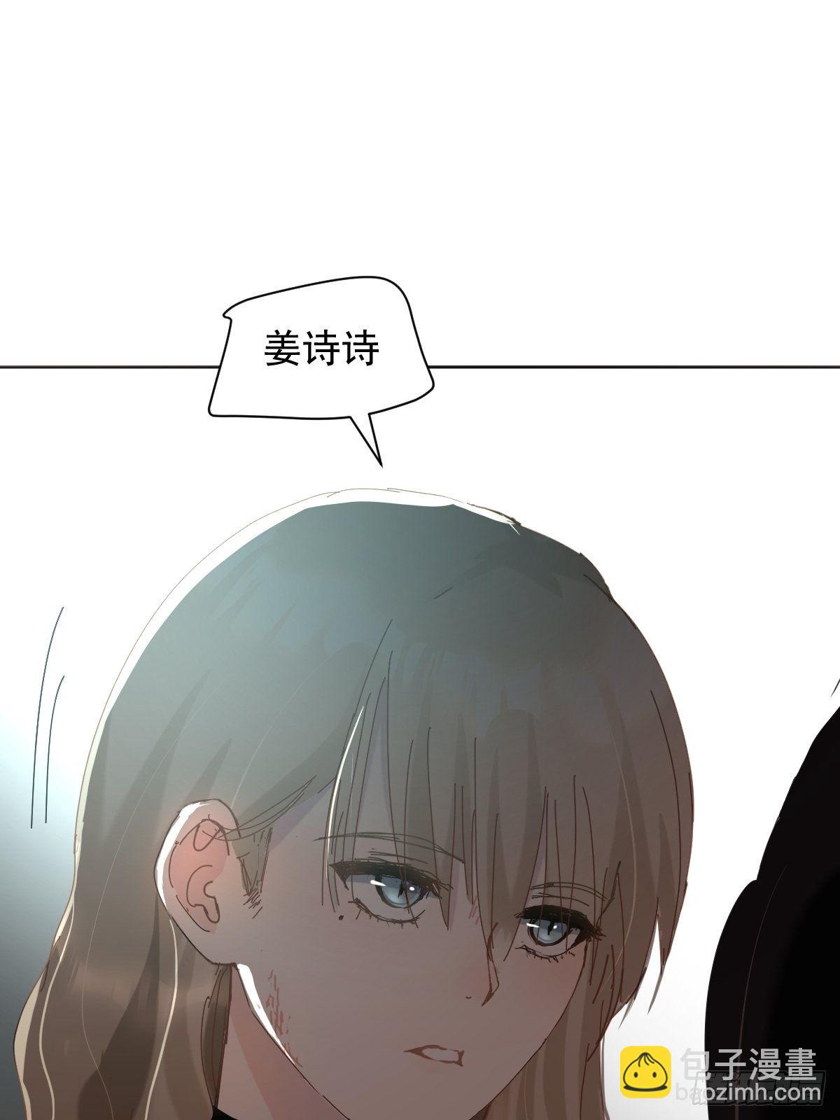 05这就是今晚的考核(1/2)-第6话