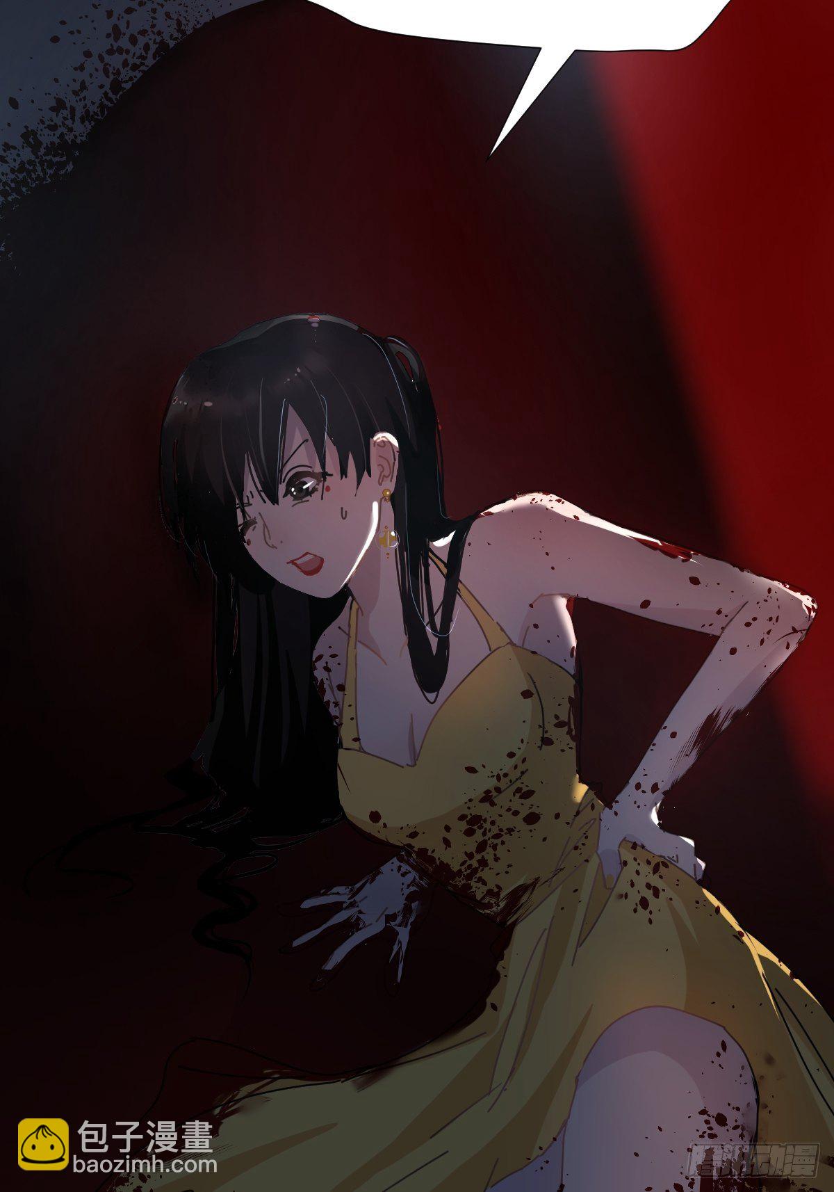 05这就是今晚的考核(1/2)-第6话