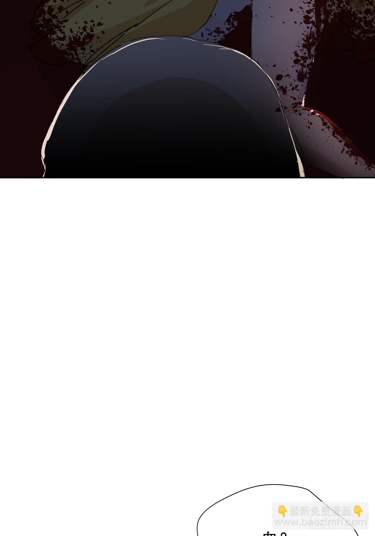 05这就是今晚的考核(1/2)-第6话