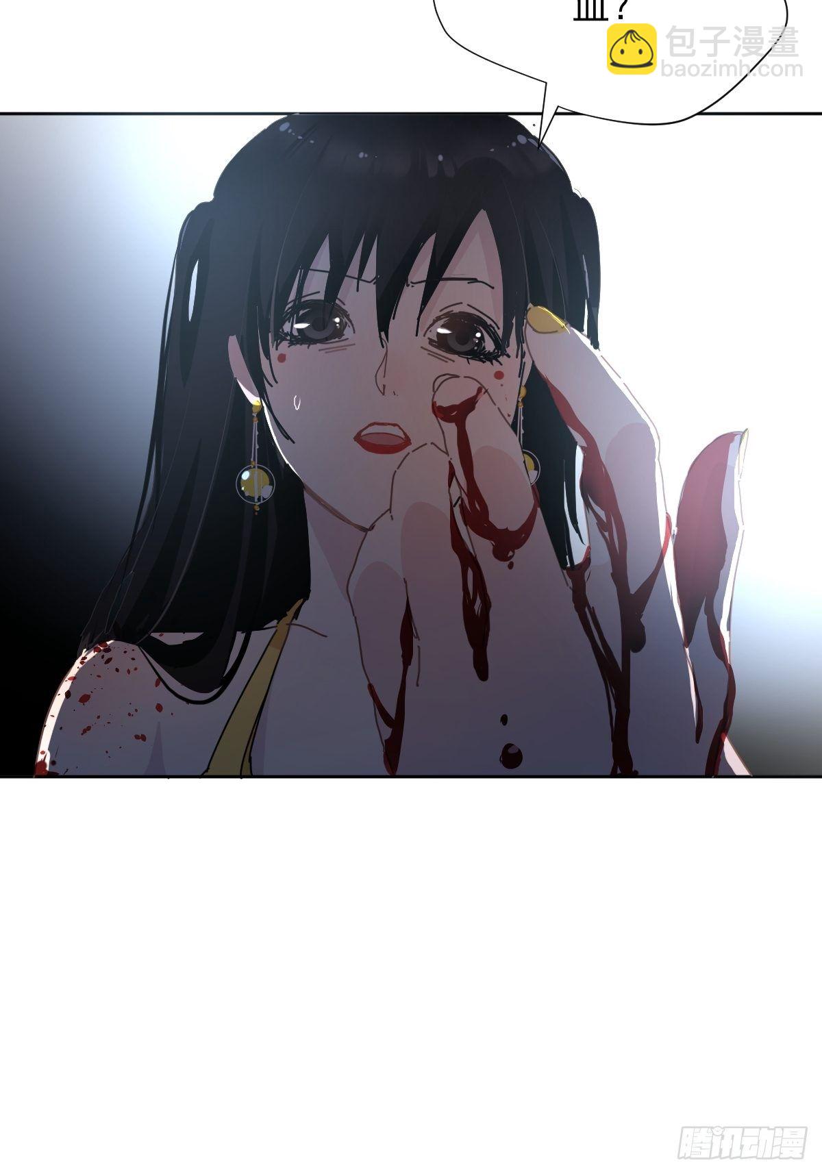 05这就是今晚的考核(1/2)-第6话