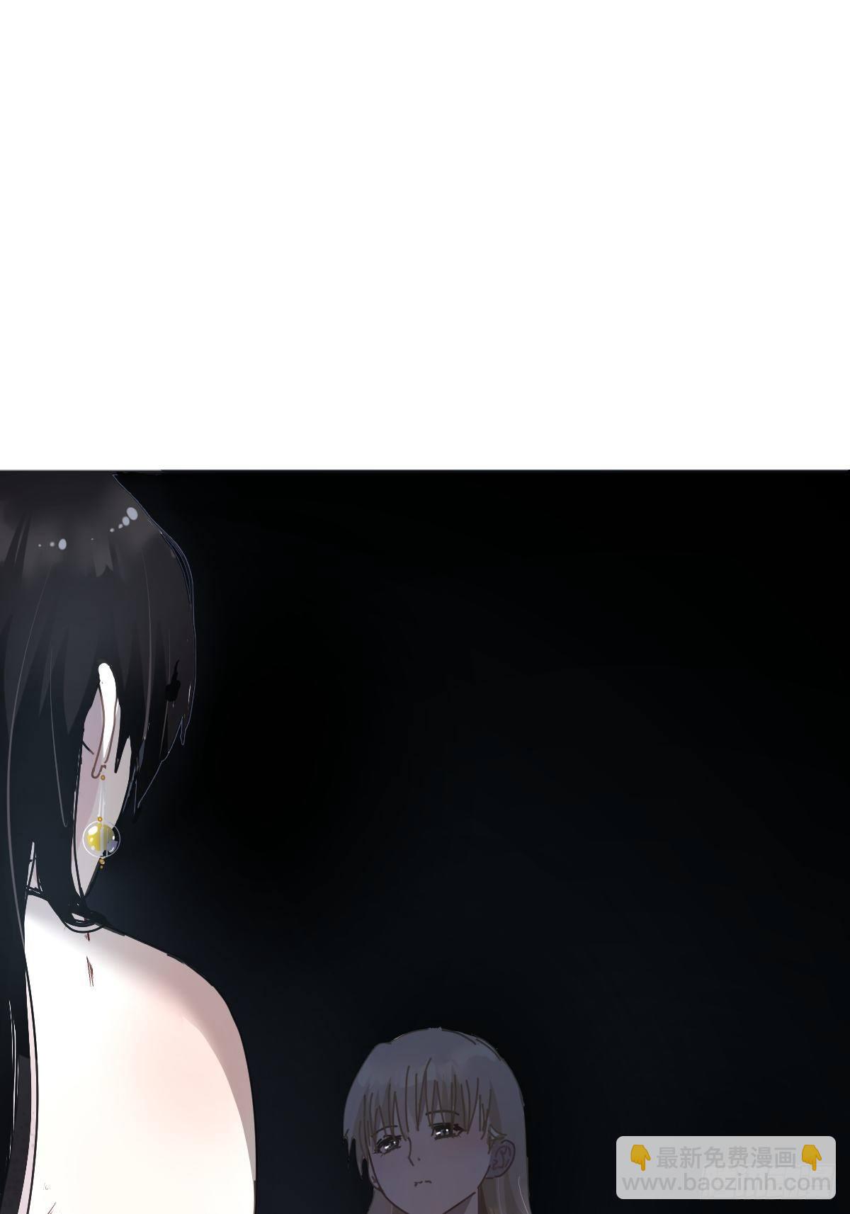 05这就是今晚的考核(1/2)-第6话