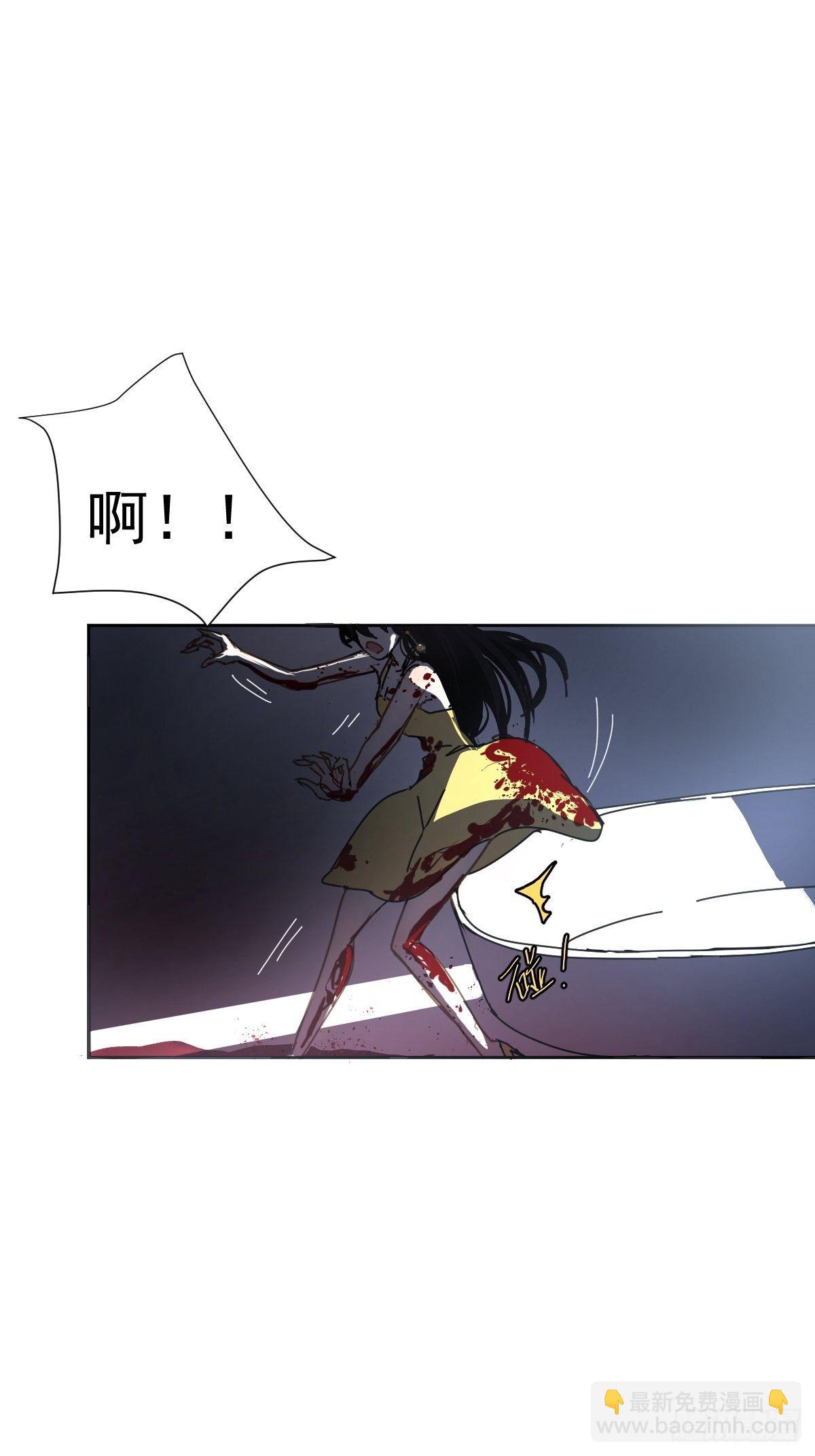 05这就是今晚的考核(1/2)-第6话