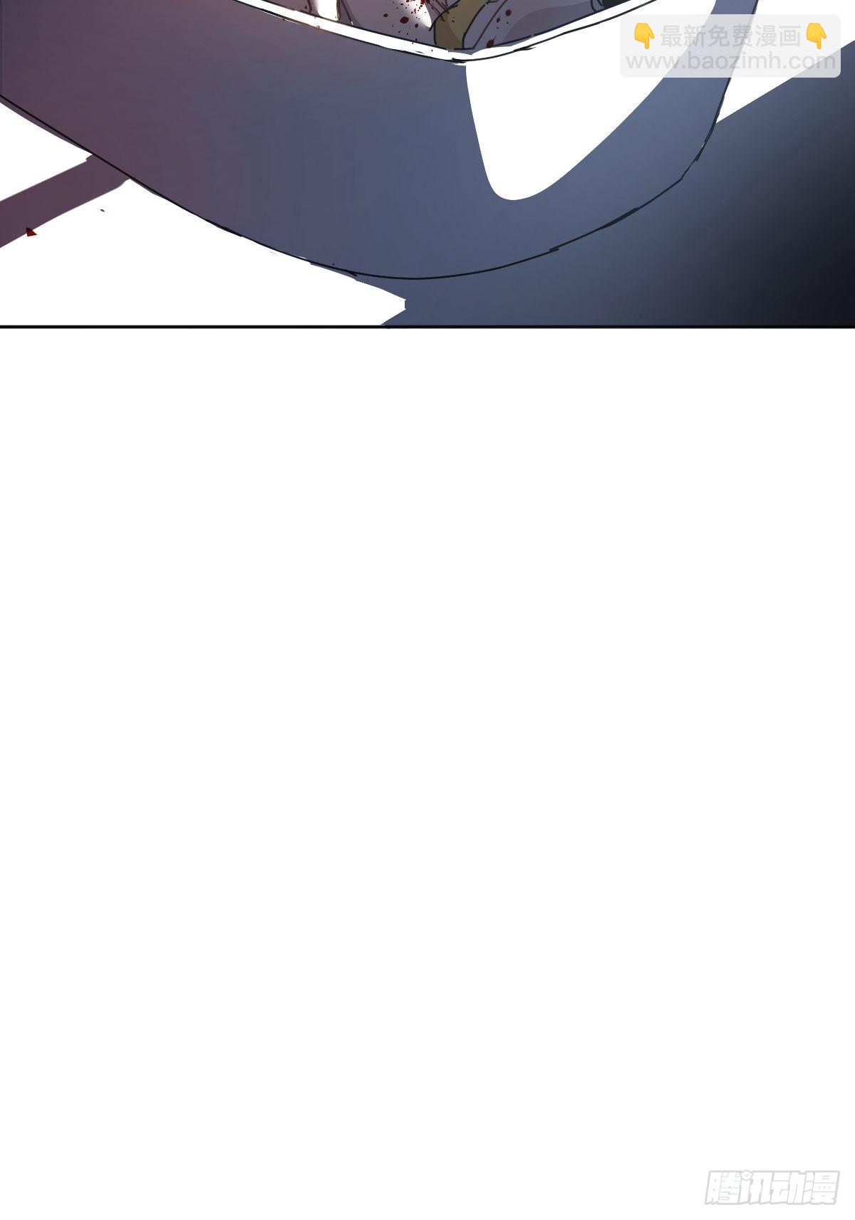 05这就是今晚的考核(1/2)-第6话