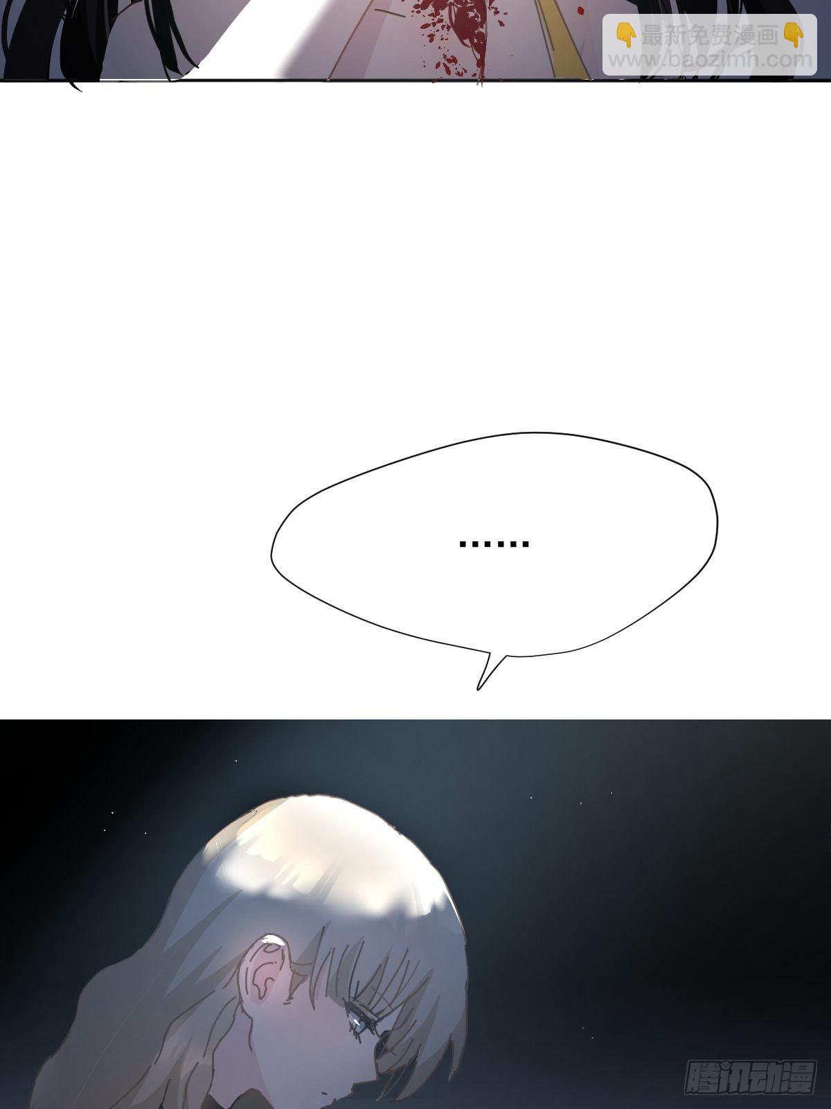 05这就是今晚的考核(1/2)-第6话