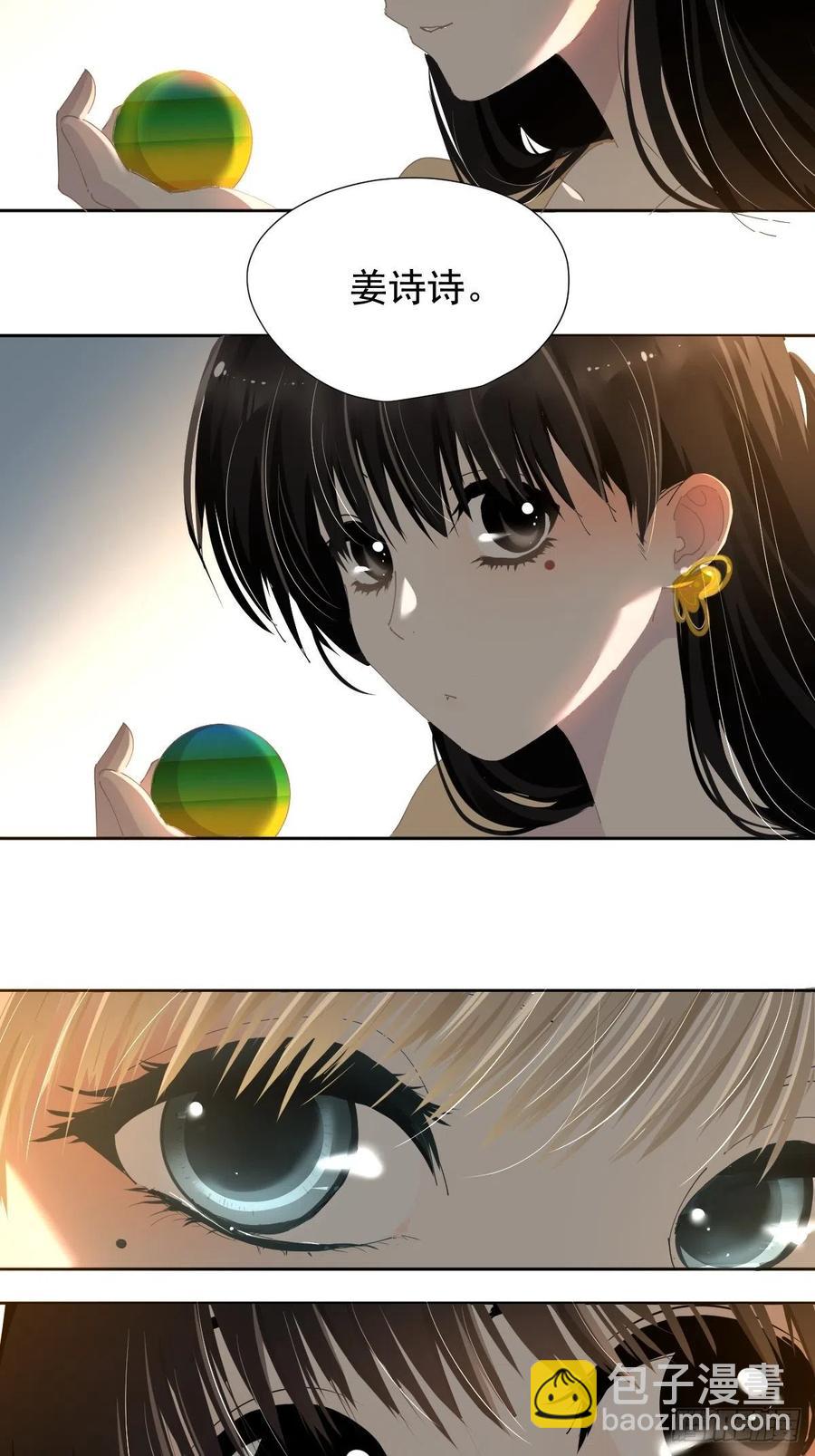 45.会有很多人记住的-第50话