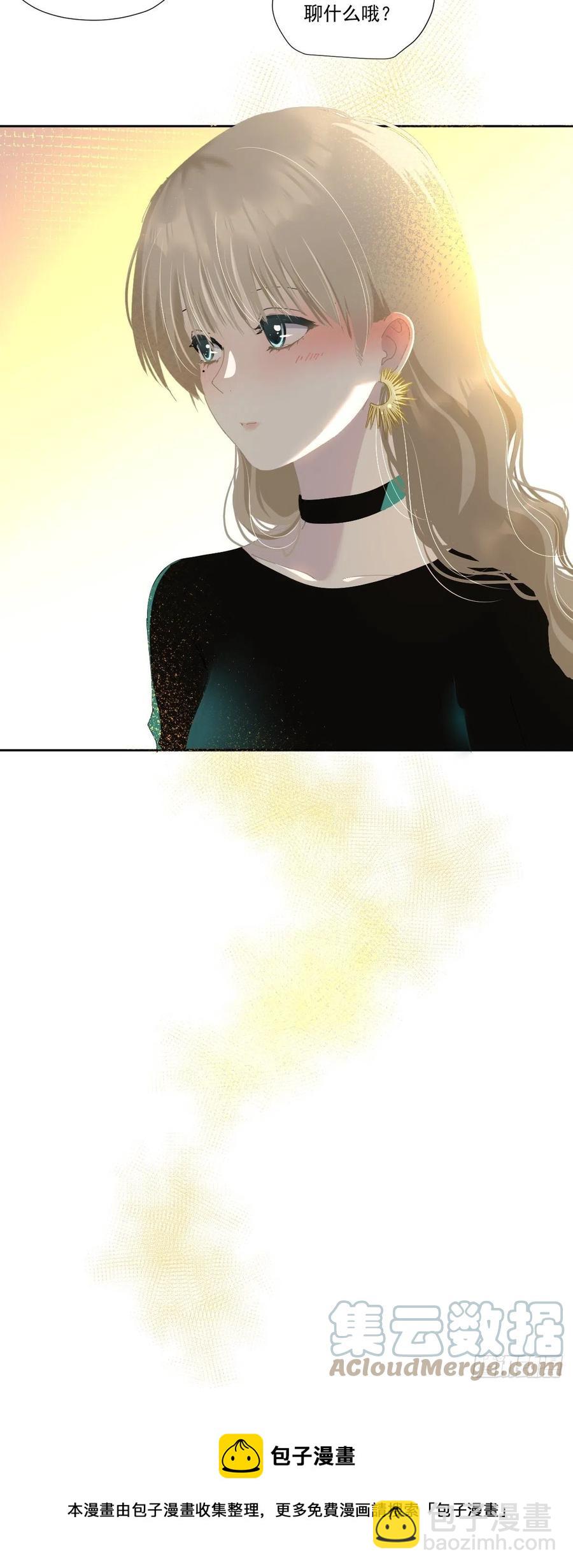 45.会有很多人记住的-第50话