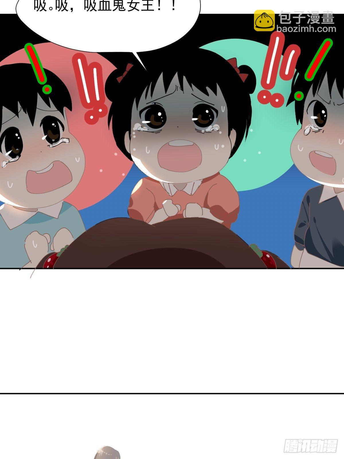 47.谢谢您的礼物-第52话