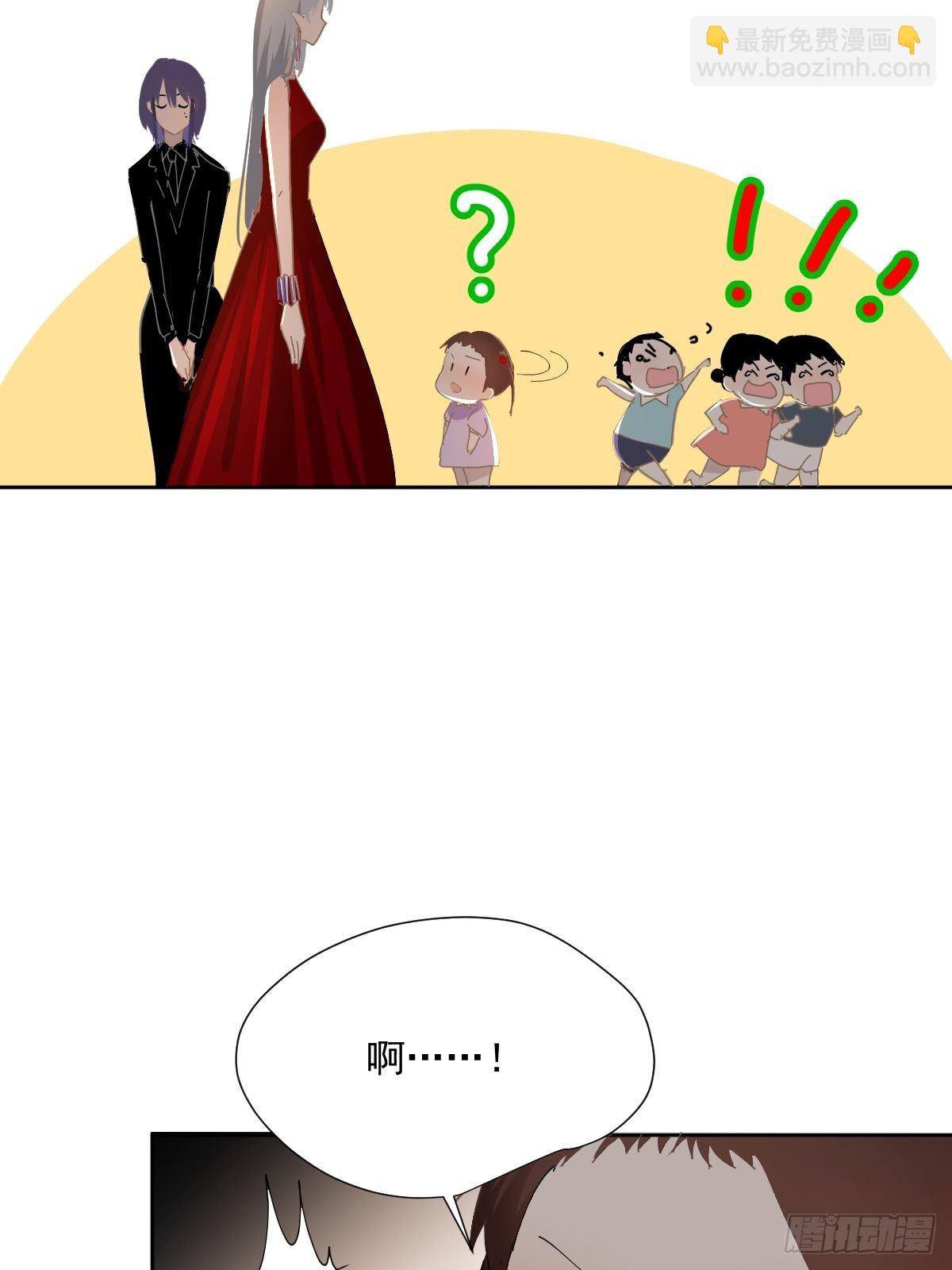 47.谢谢您的礼物-第52话