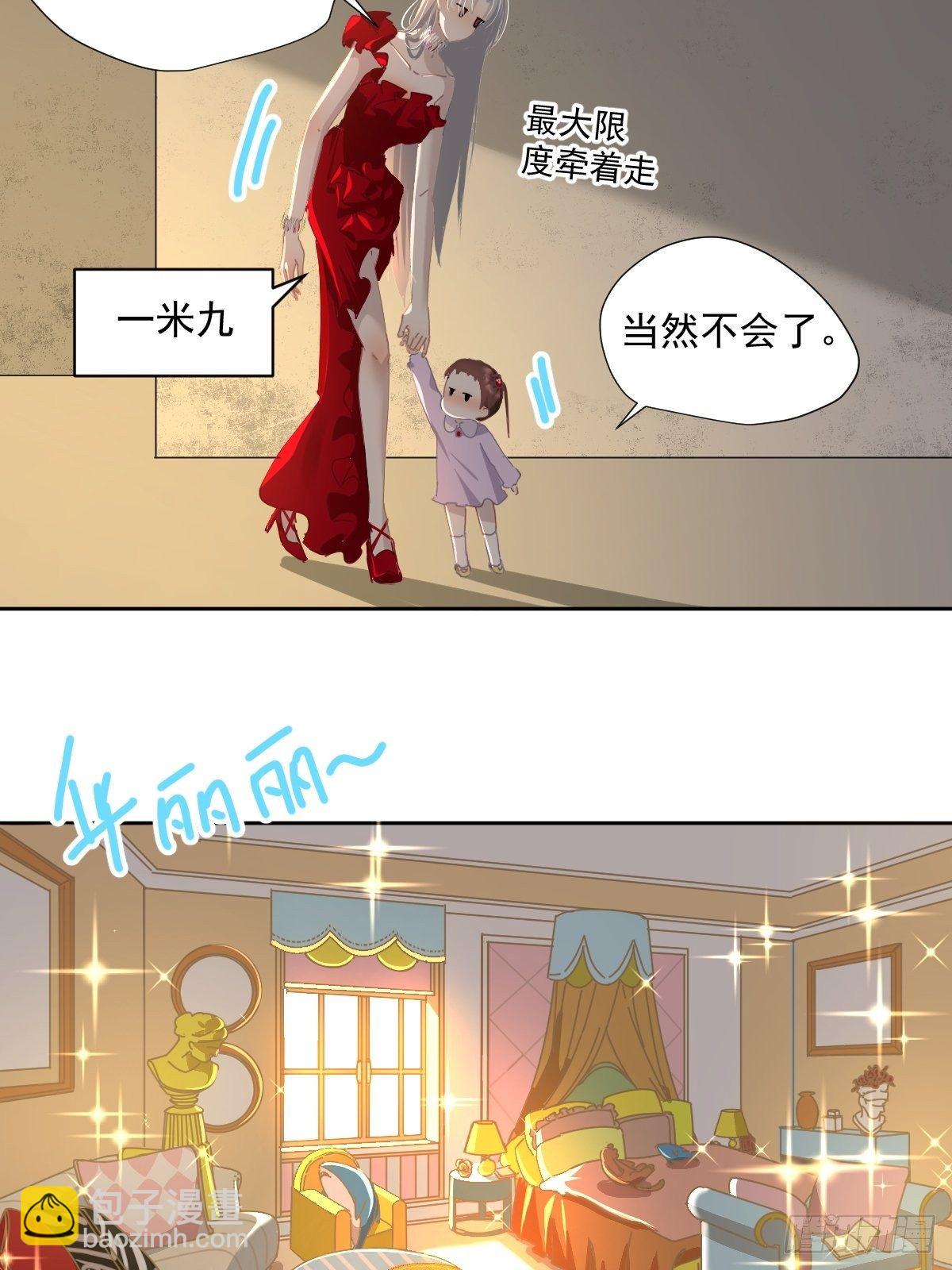 49.卡罗拉-第54话