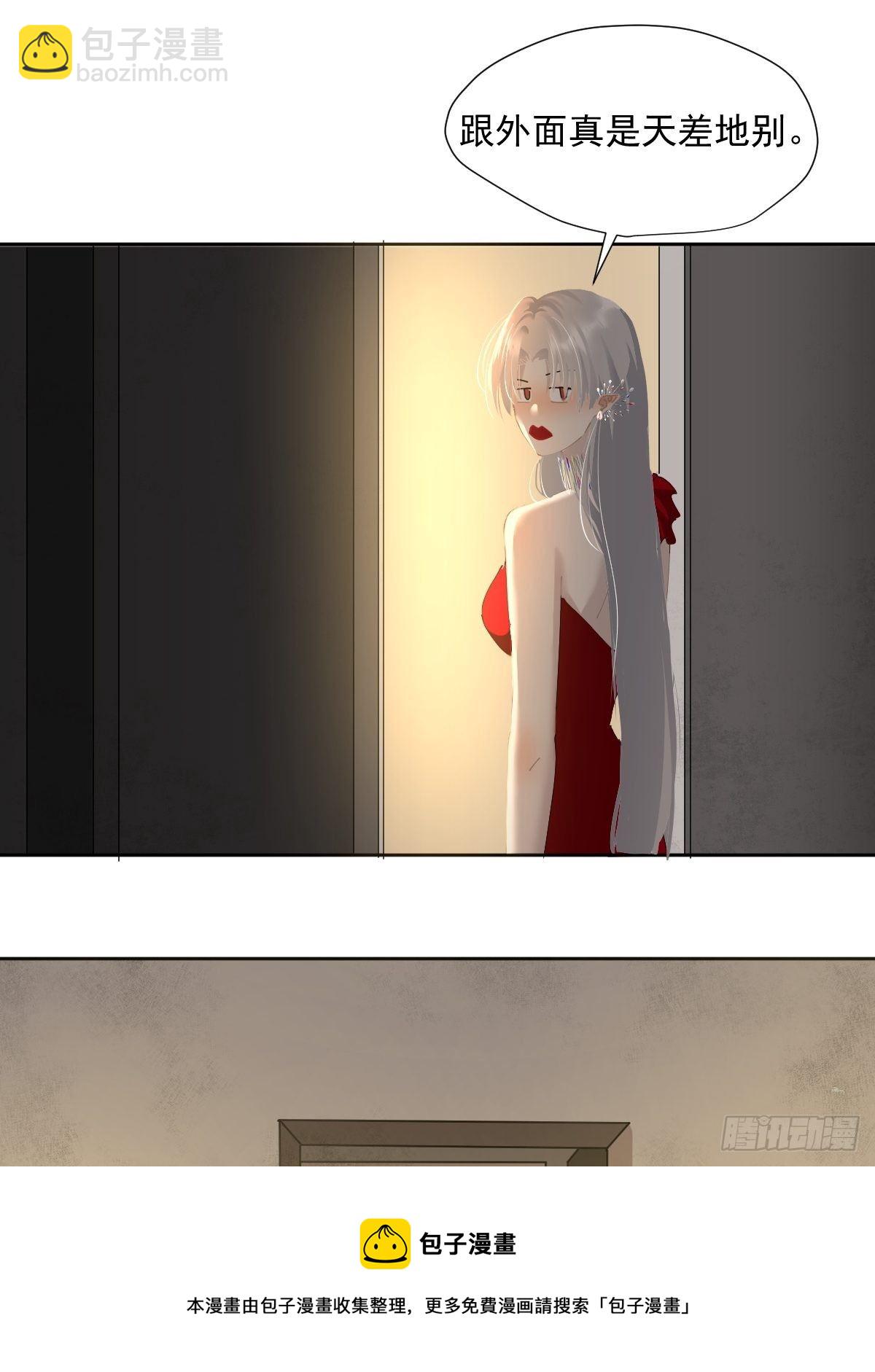 49.卡罗拉-第54话