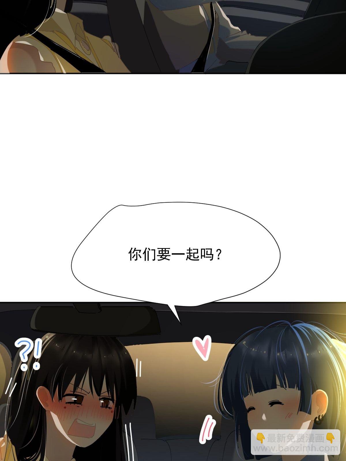 51.我以为她坚不可摧-第56话