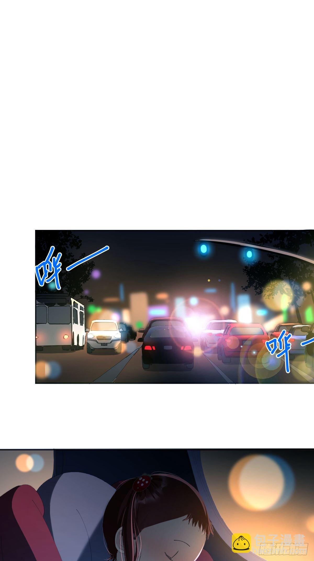 51.我以为她坚不可摧-第56话