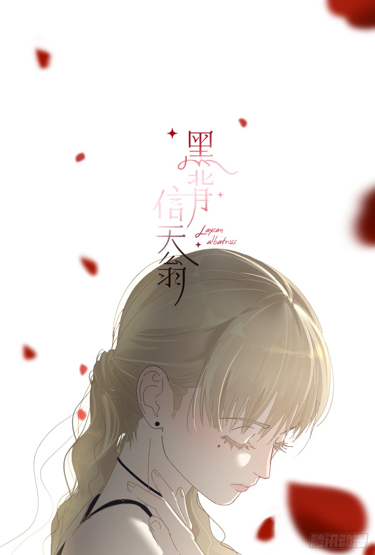 59.看来你很了解我嘛-第64话