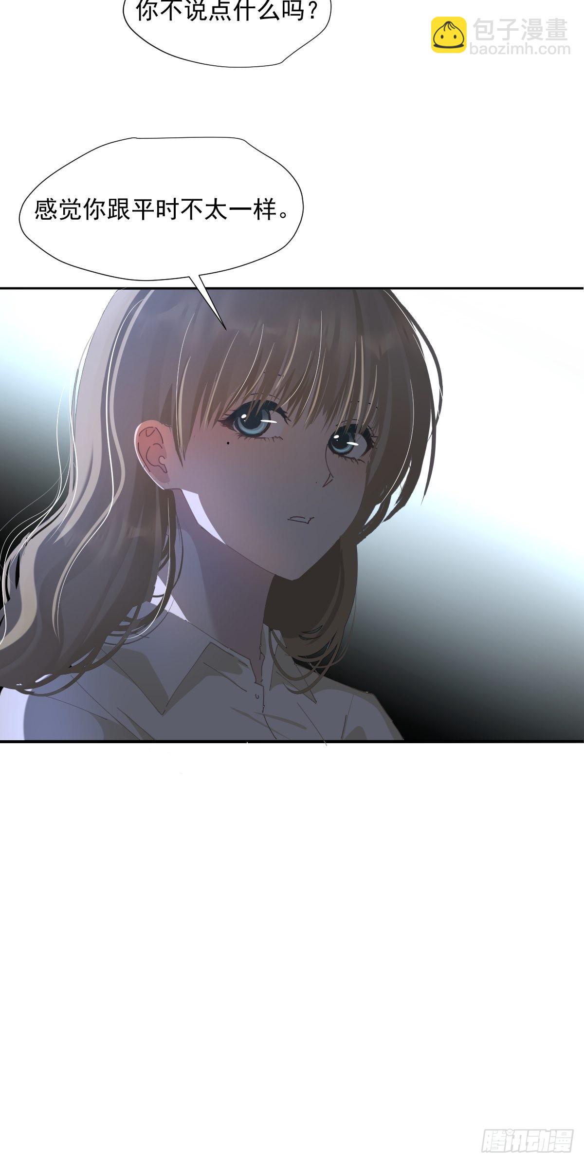 59.看来你很了解我嘛-第64话