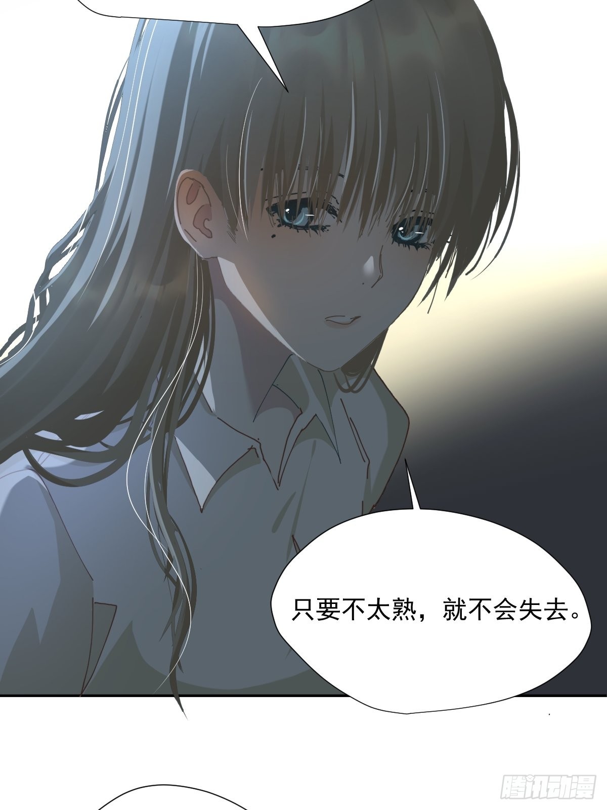 59.看来你很了解我嘛-第64话