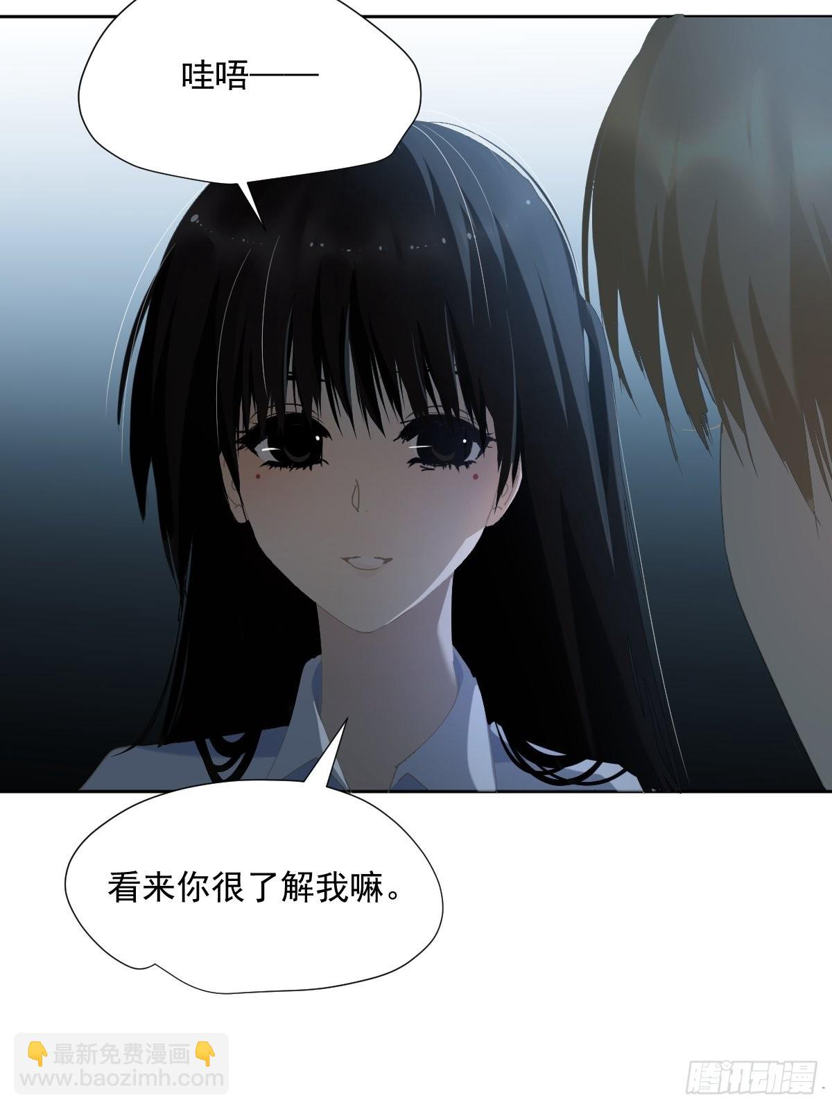 59.看来你很了解我嘛-第64话