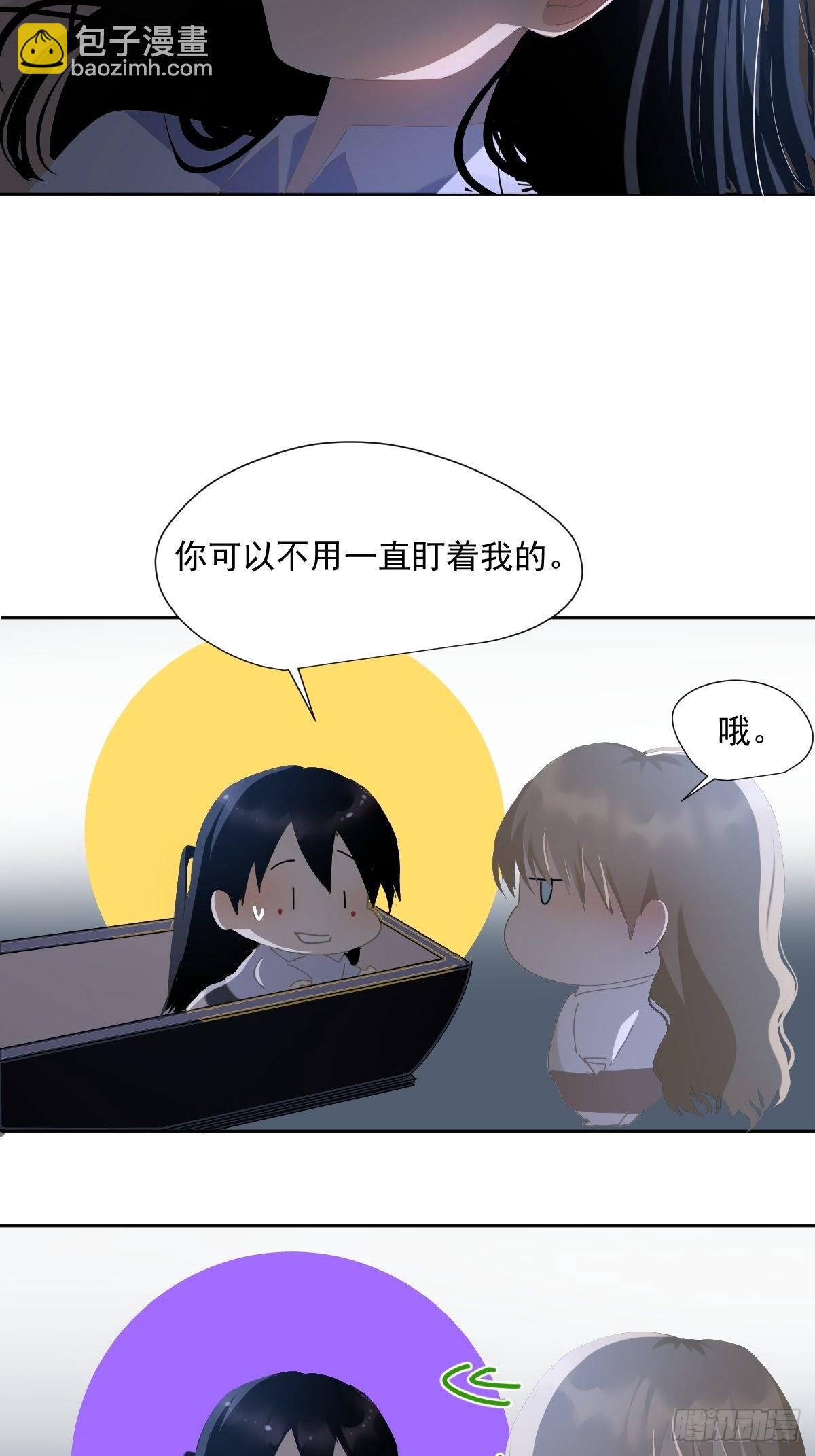 59.看来你很了解我嘛-第64话