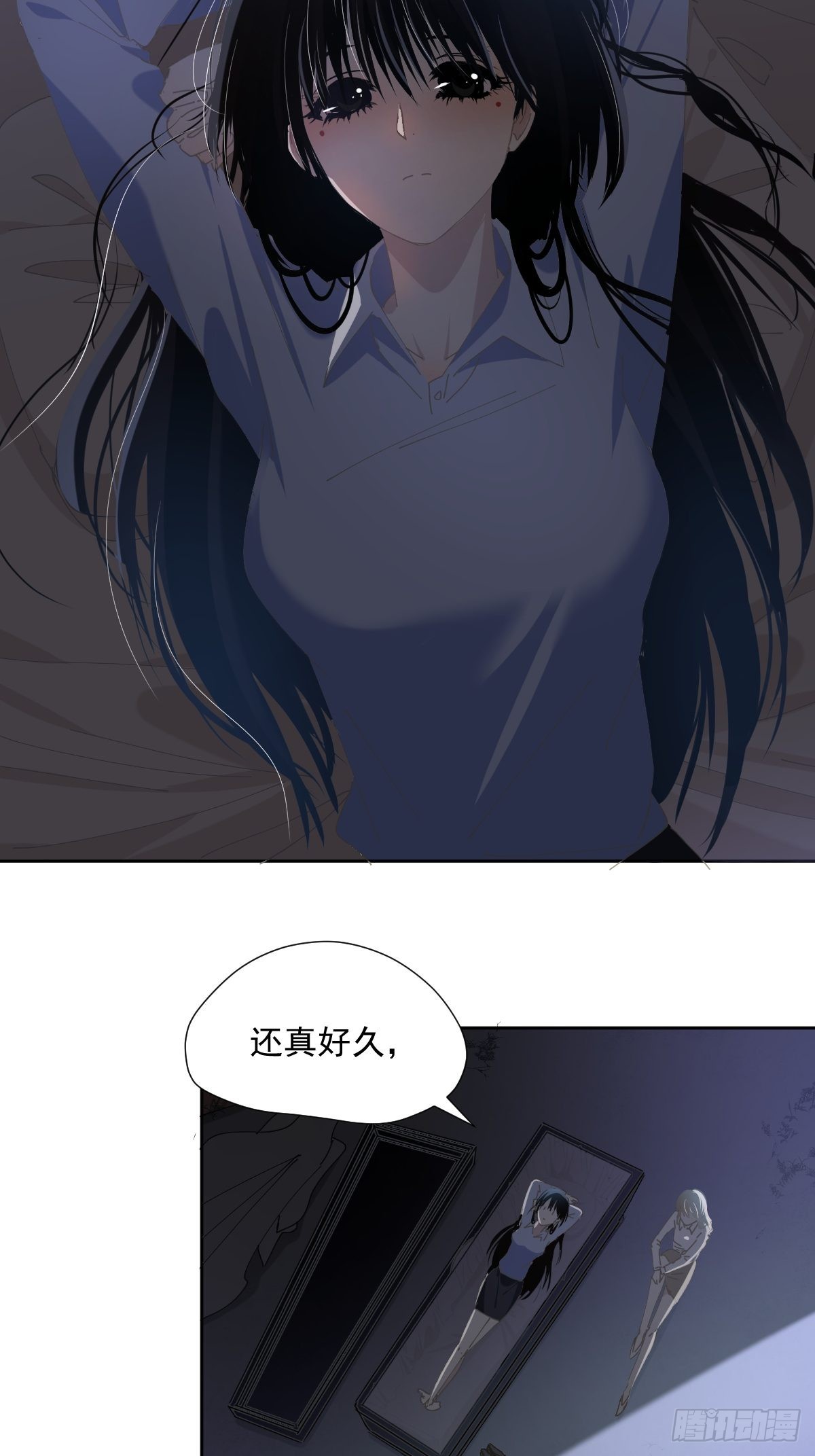 59.看来你很了解我嘛-第64话