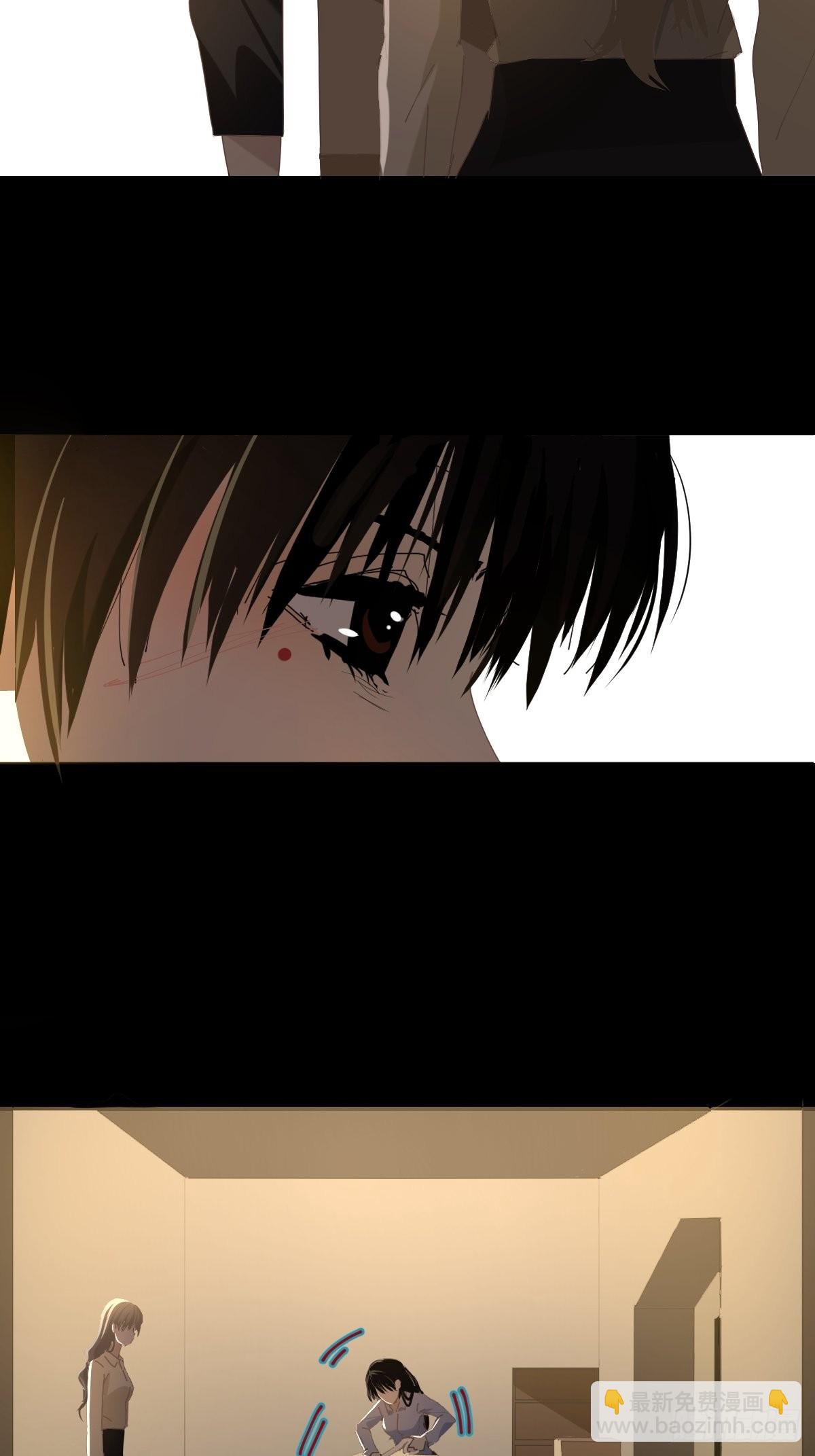 61.我都不认同-第66话