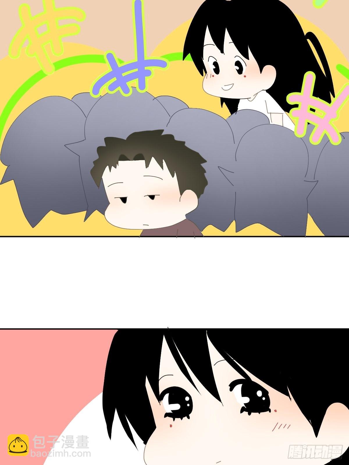 番外：关于爱-第68话