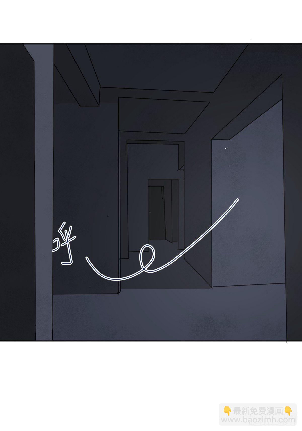 07见怪不怪，其怪自败(1/2)-第8话