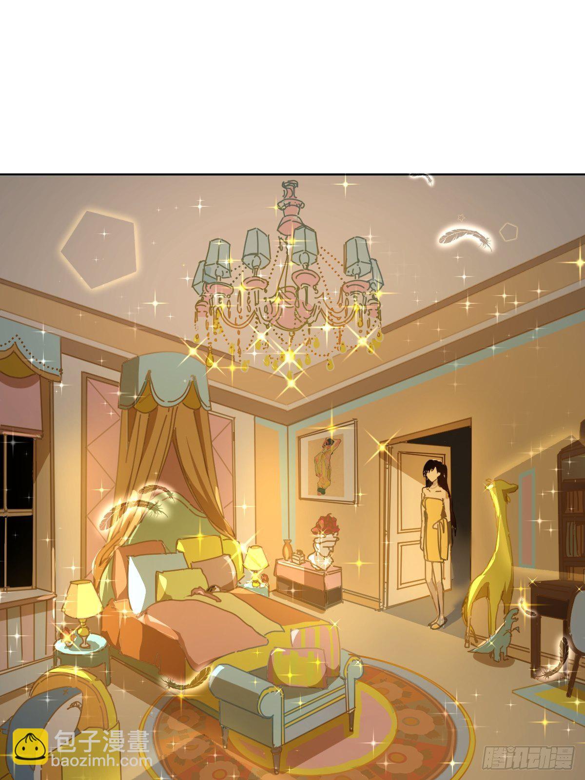 07见怪不怪，其怪自败(1/2)-第8话