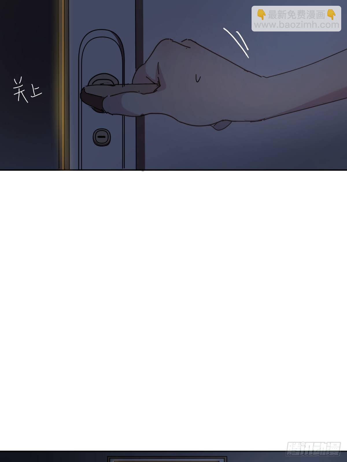 07见怪不怪，其怪自败(1/2)-第8话