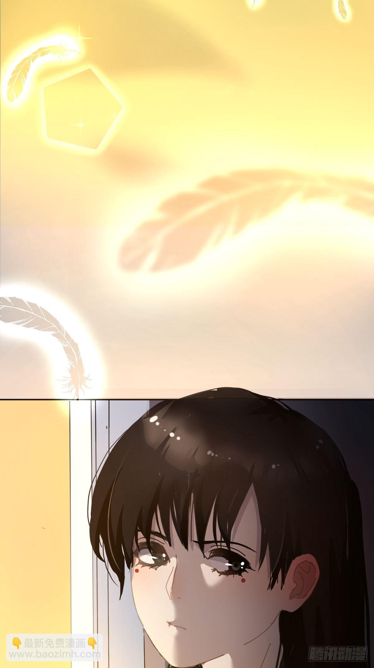 07见怪不怪，其怪自败(1/2)-第8话