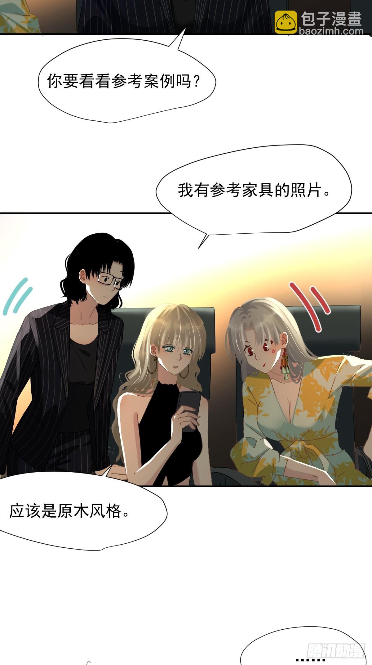 66.不用了-第72话