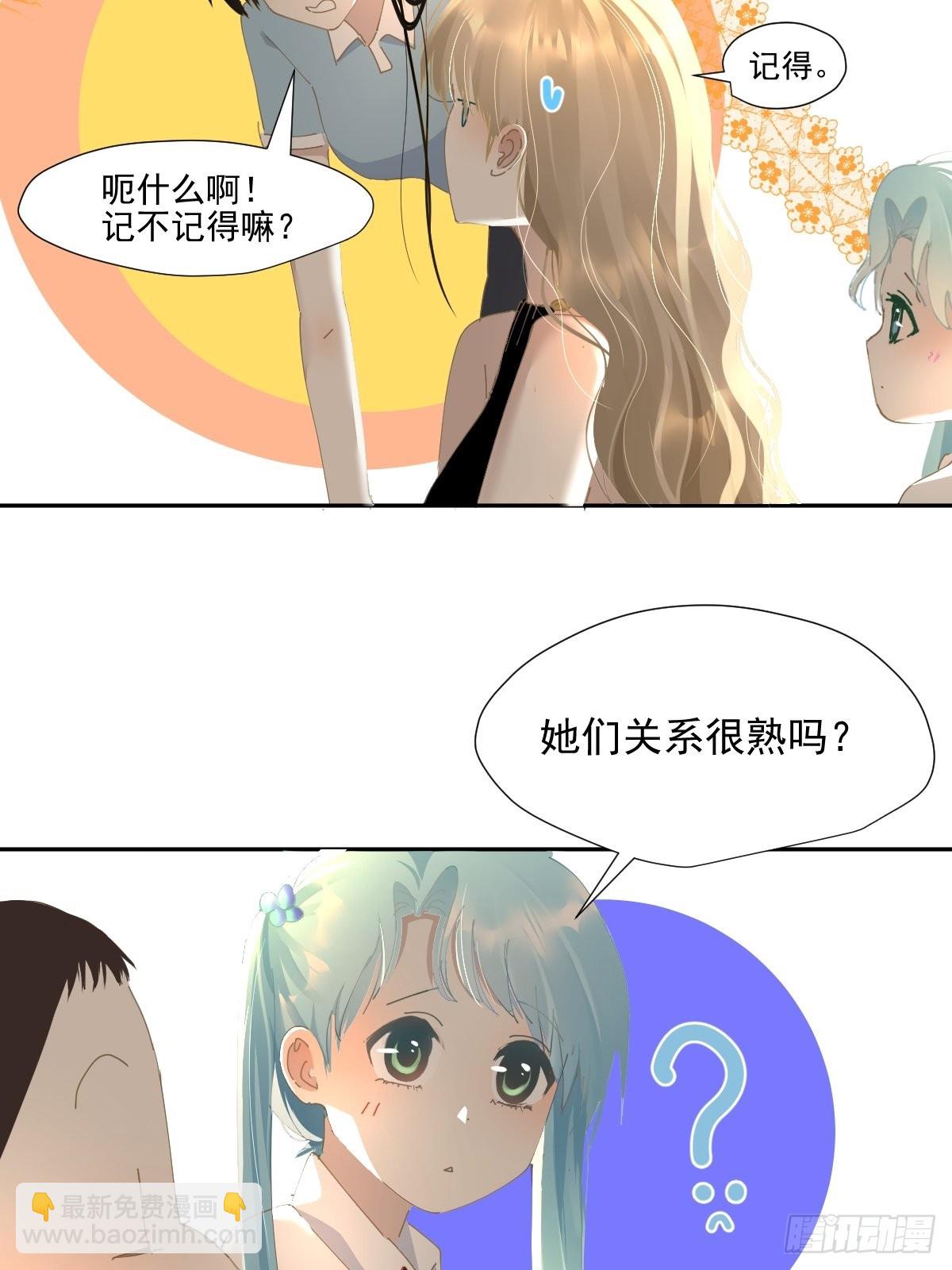 70.她原来不吃辣-第76话