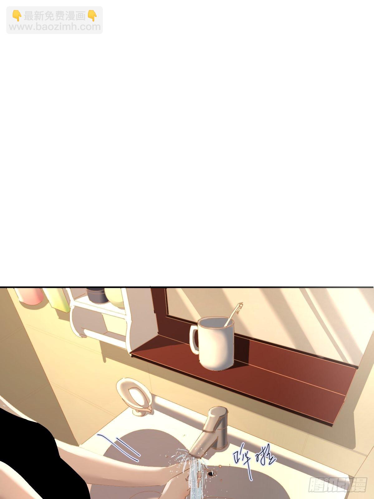 70.她原来不吃辣-第76话