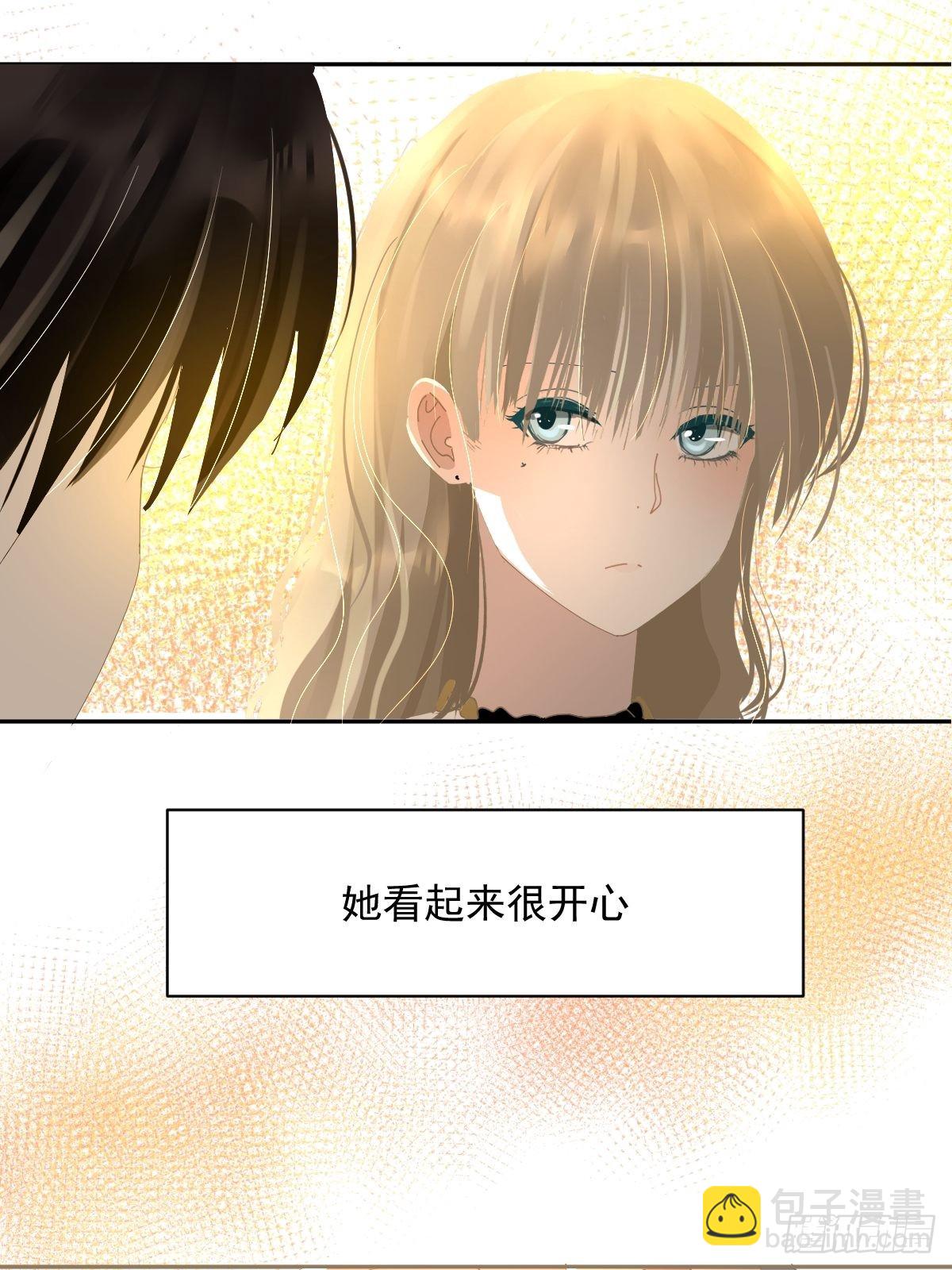 70.她原来不吃辣-第76话