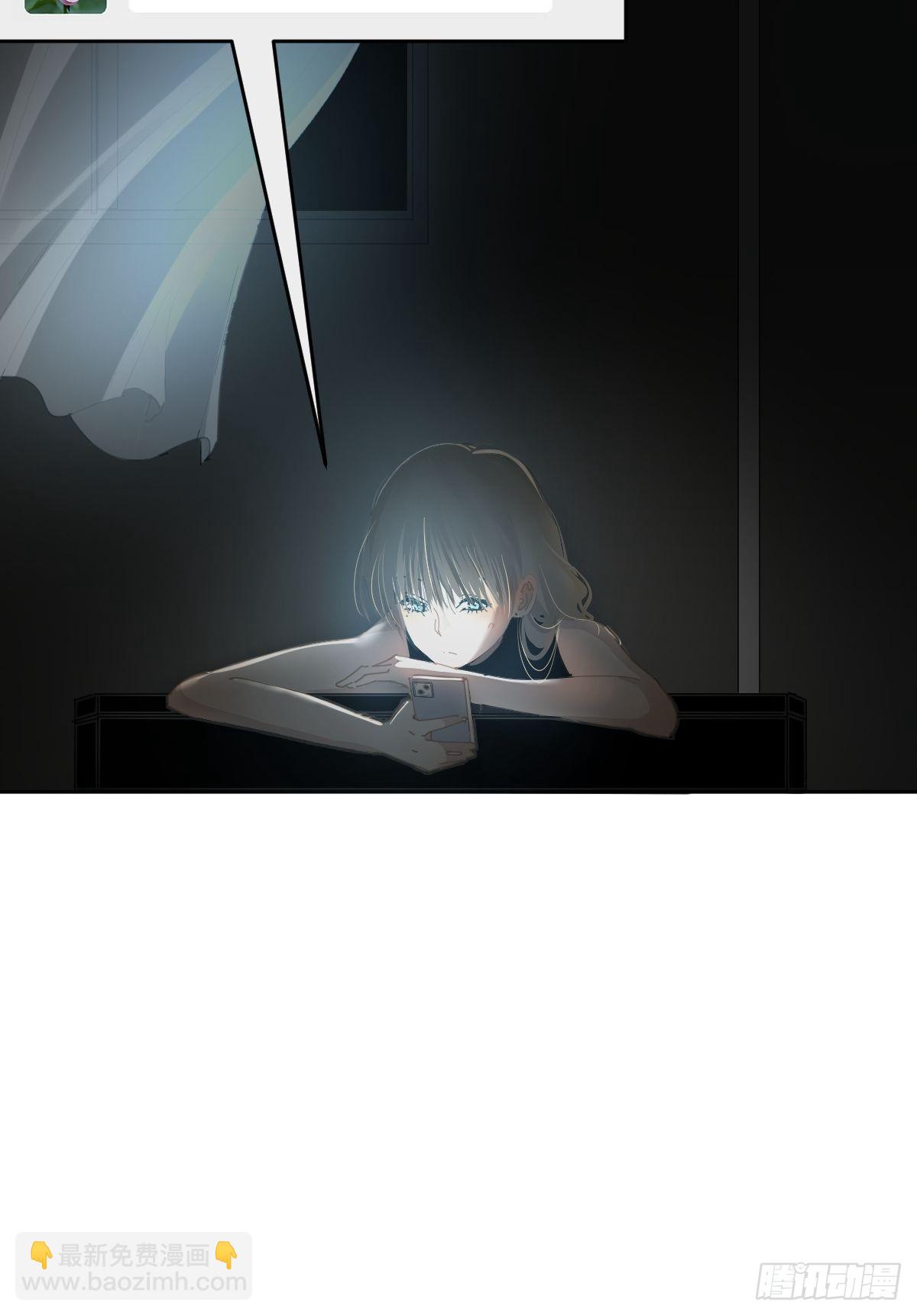 72.你撤回什么？-第78话