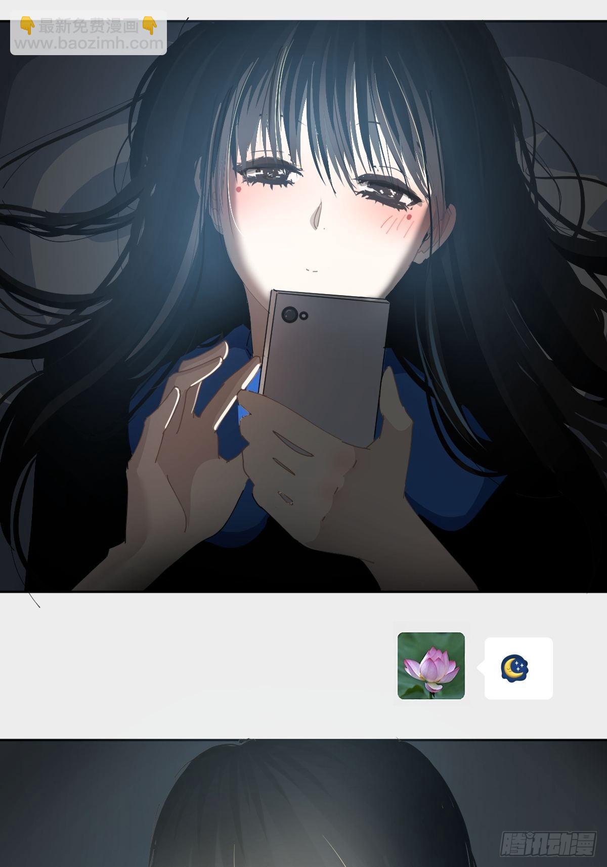 72.你撤回什么？-第78话