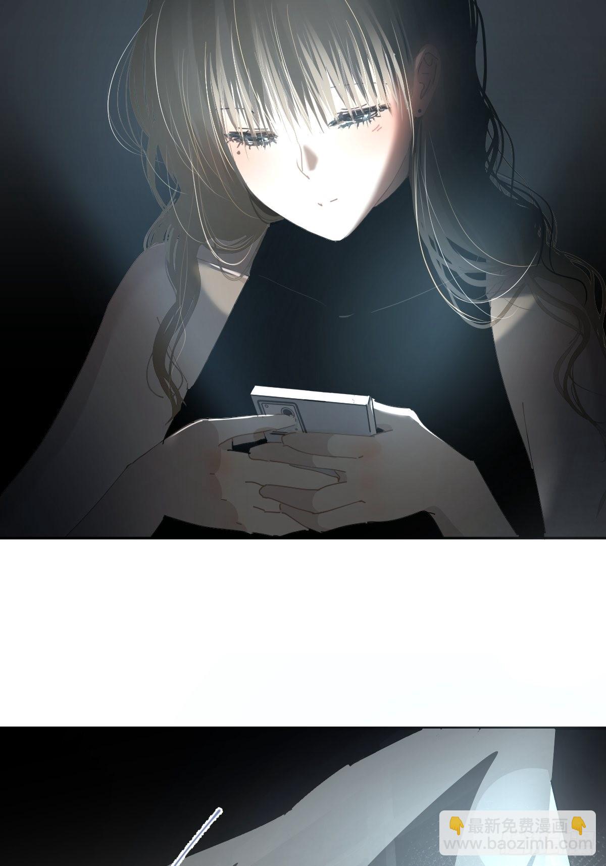 72.你撤回什么？-第78话