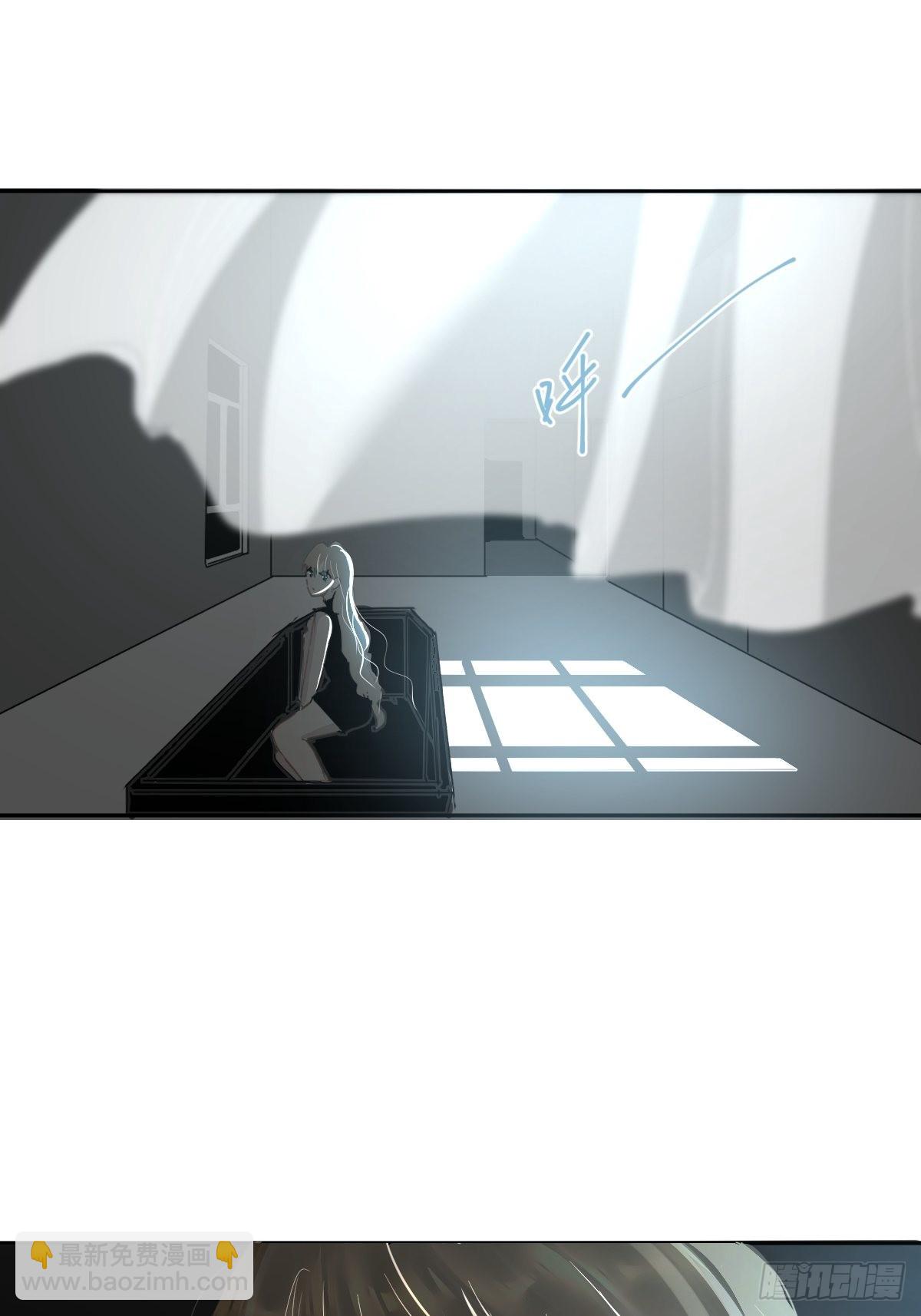 72.你撤回什么？-第78话