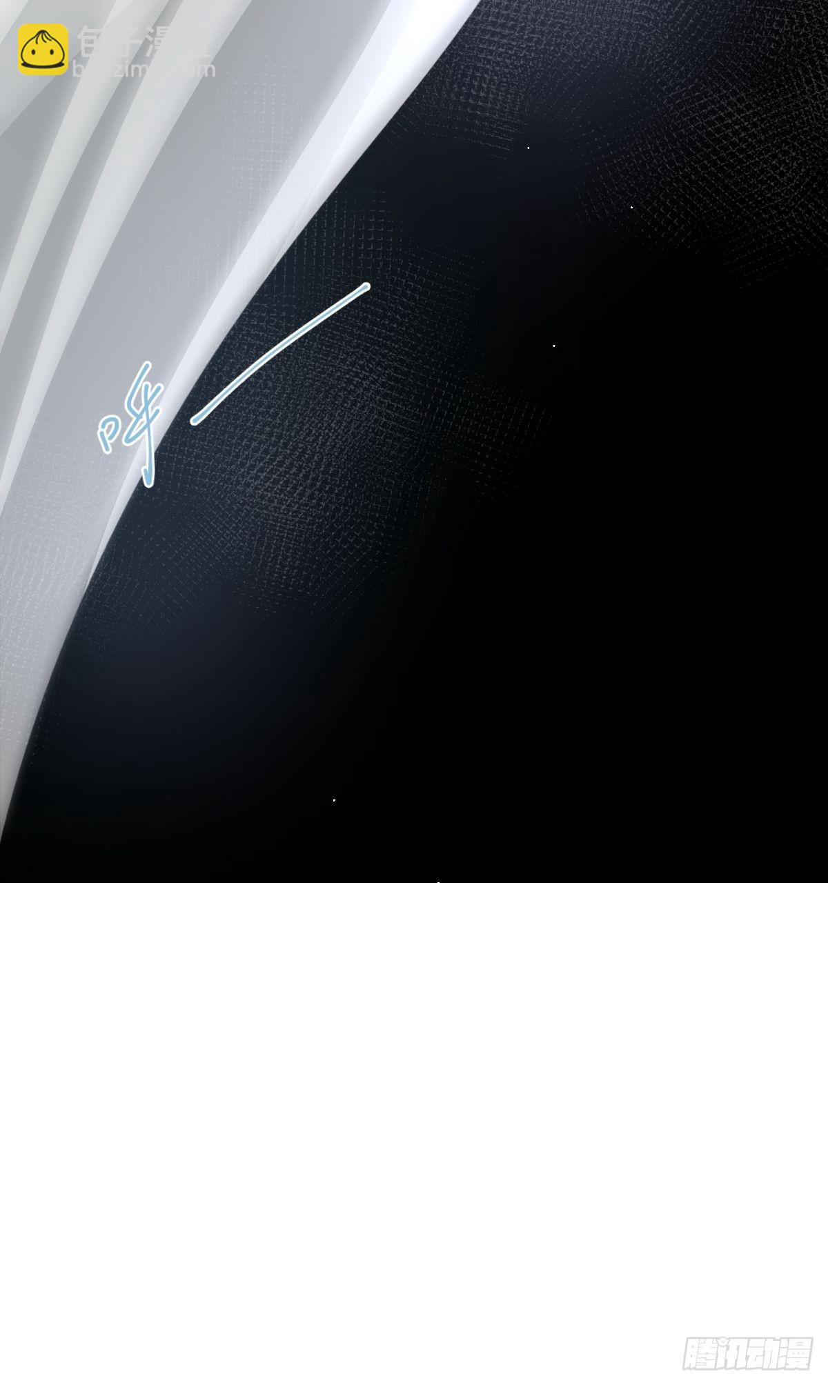 72.你撤回什么？-第78话