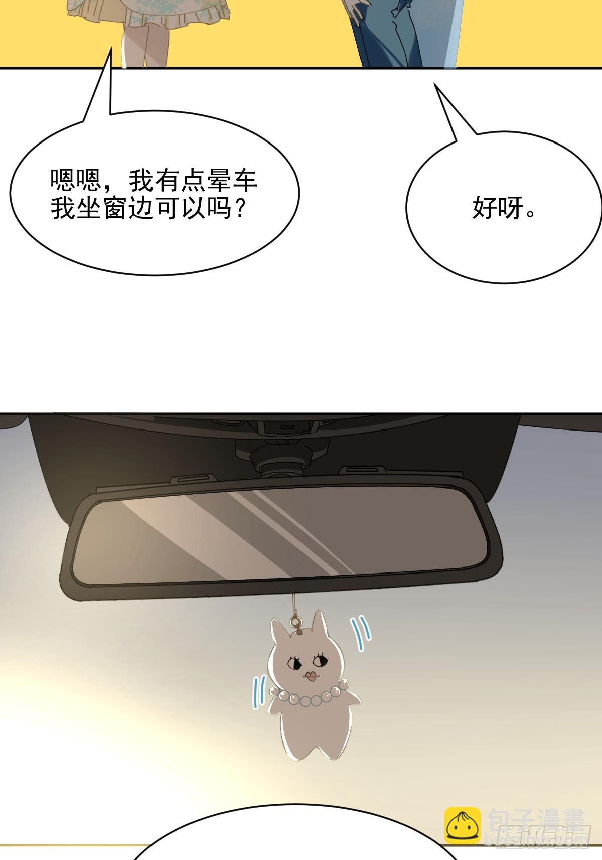 80.客气了-第86话