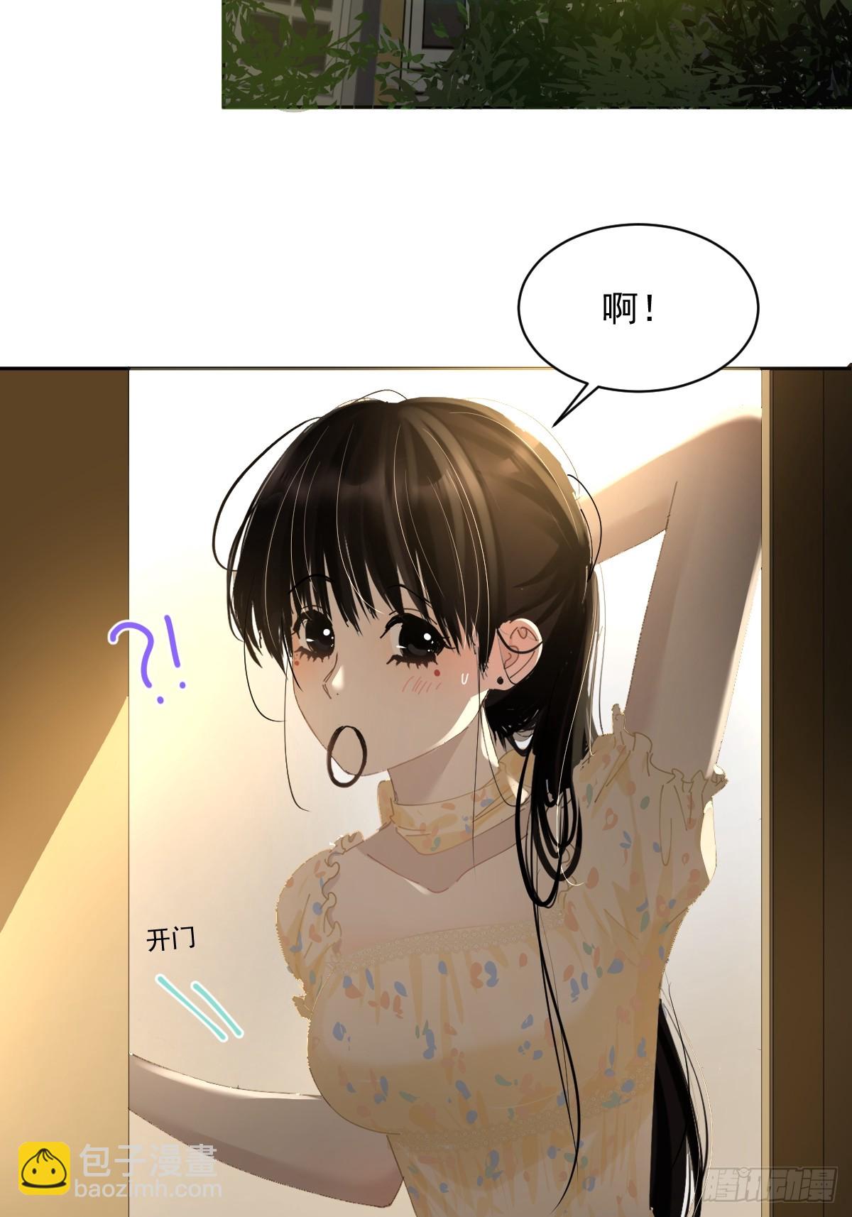 80.客气了-第86话