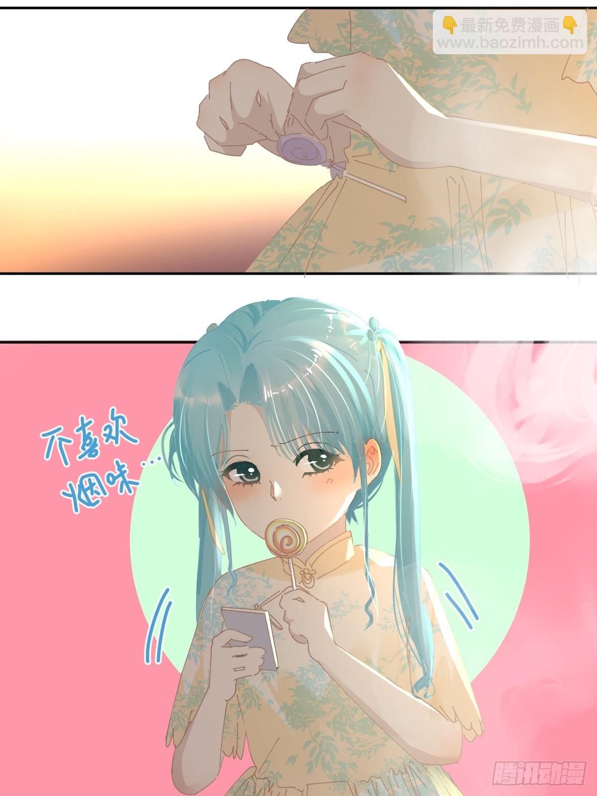 82.我带你们去哦~-第88话