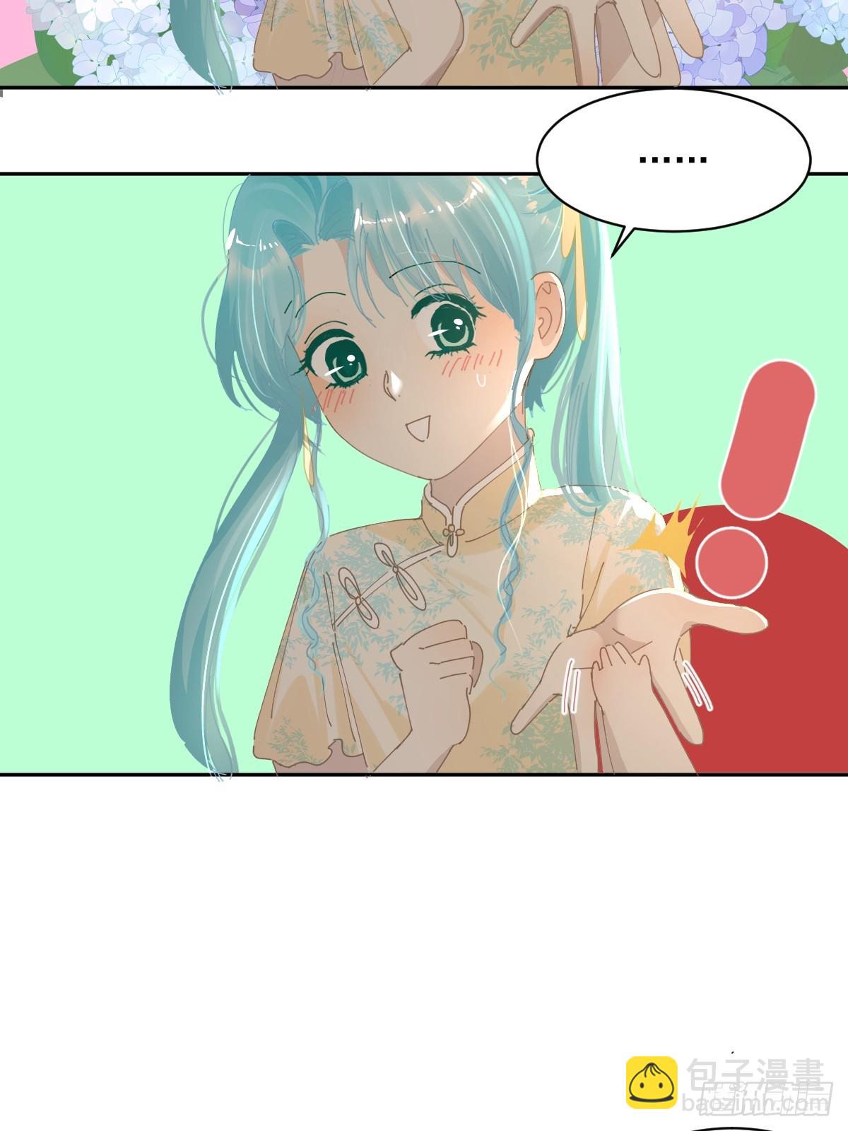 82.我带你们去哦~-第88话