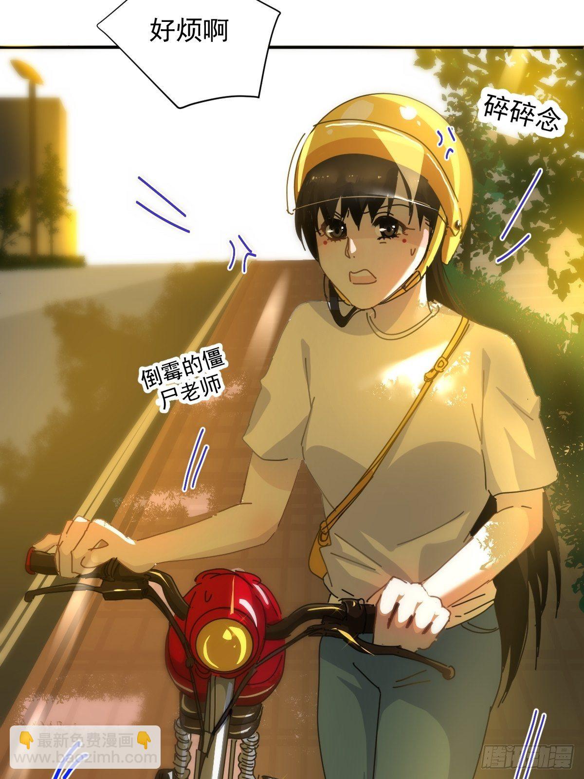 09妈妈很快就要来了(1/2)-第10话