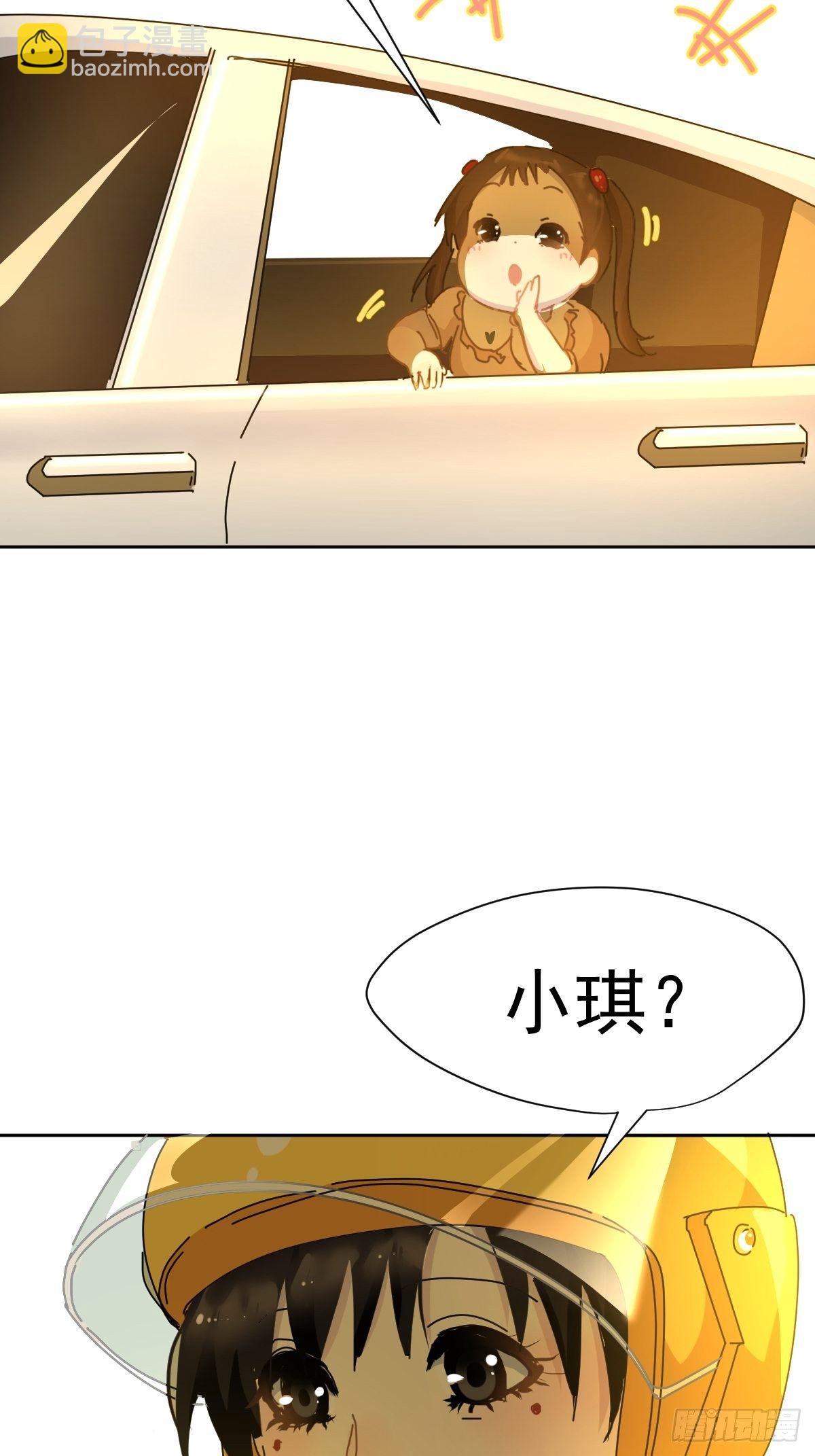 09妈妈很快就要来了(1/2)-第10话