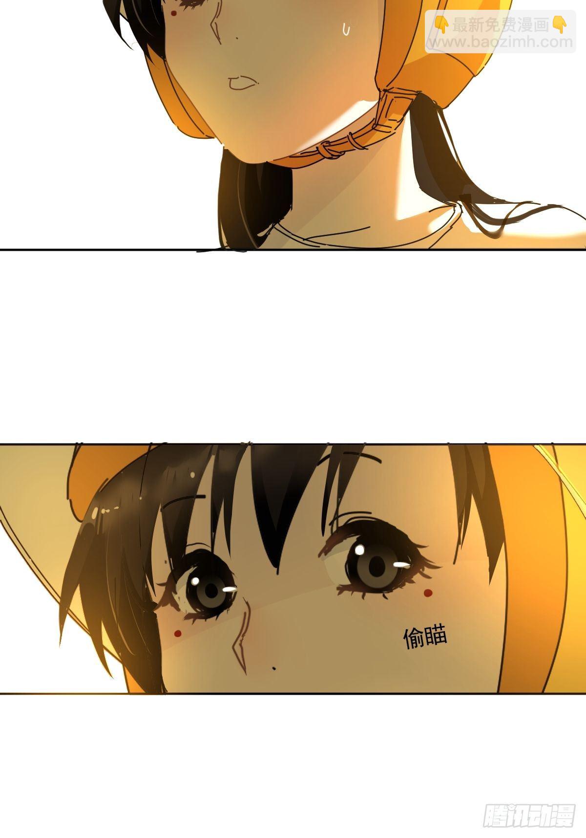 09妈妈很快就要来了(1/2)-第10话