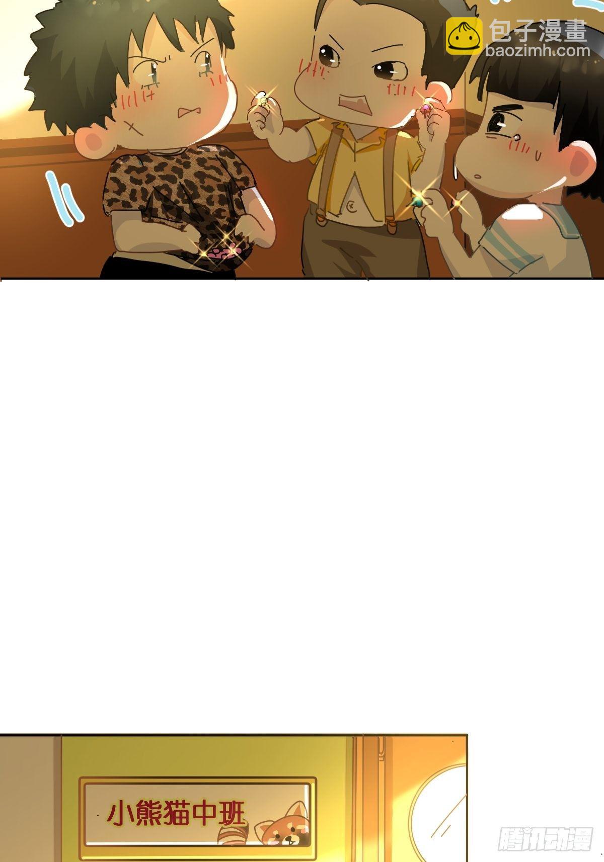 09妈妈很快就要来了(1/2)-第10话